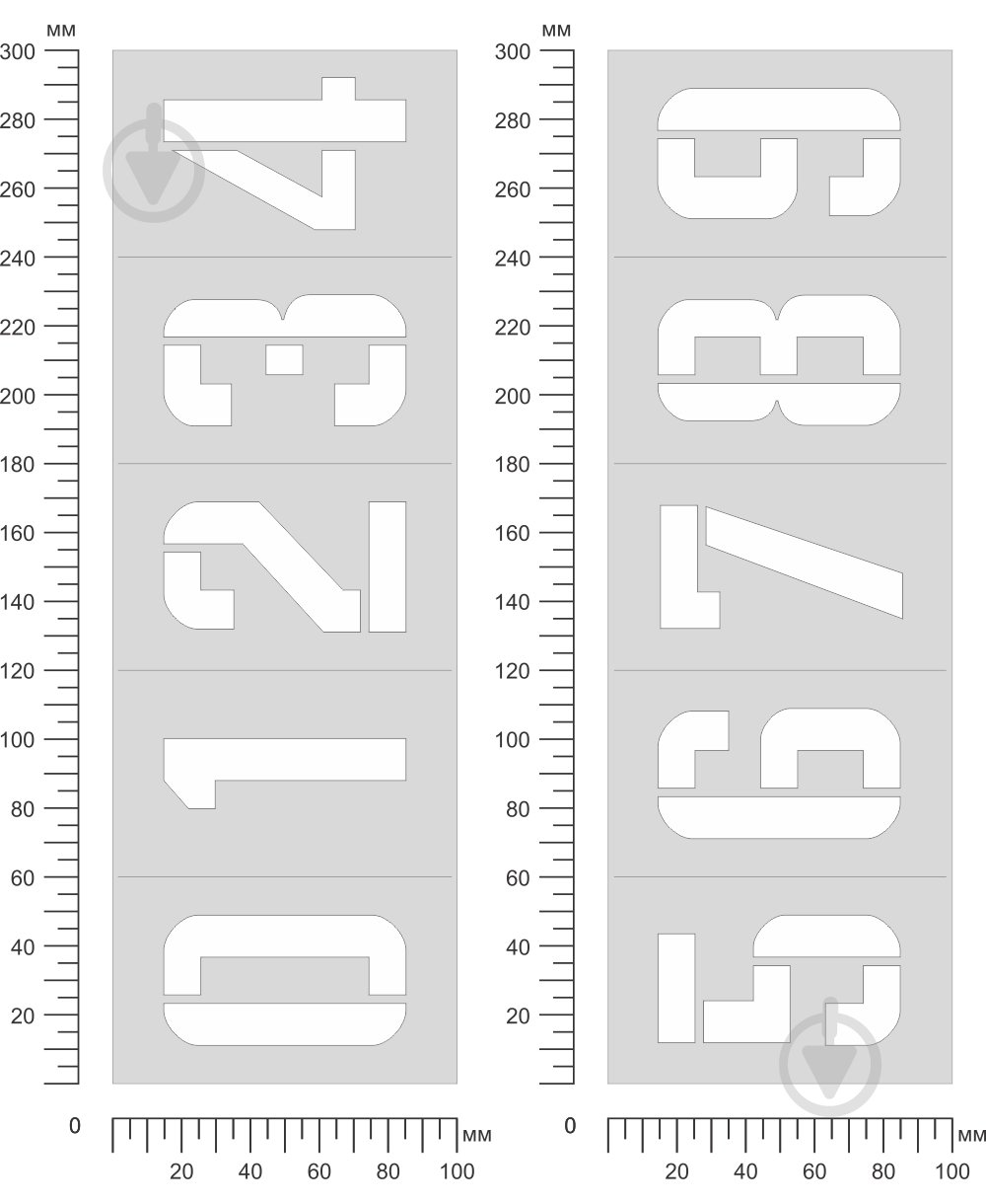 Трафарет многоразовый «Цифры от 0 до 9» - фото 2 Трафарет многоразовый «Цифры от 0 до 9» - фото 2