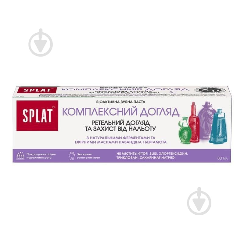 Зубная паста SPLAT Complete Care 80 мл - фото 1