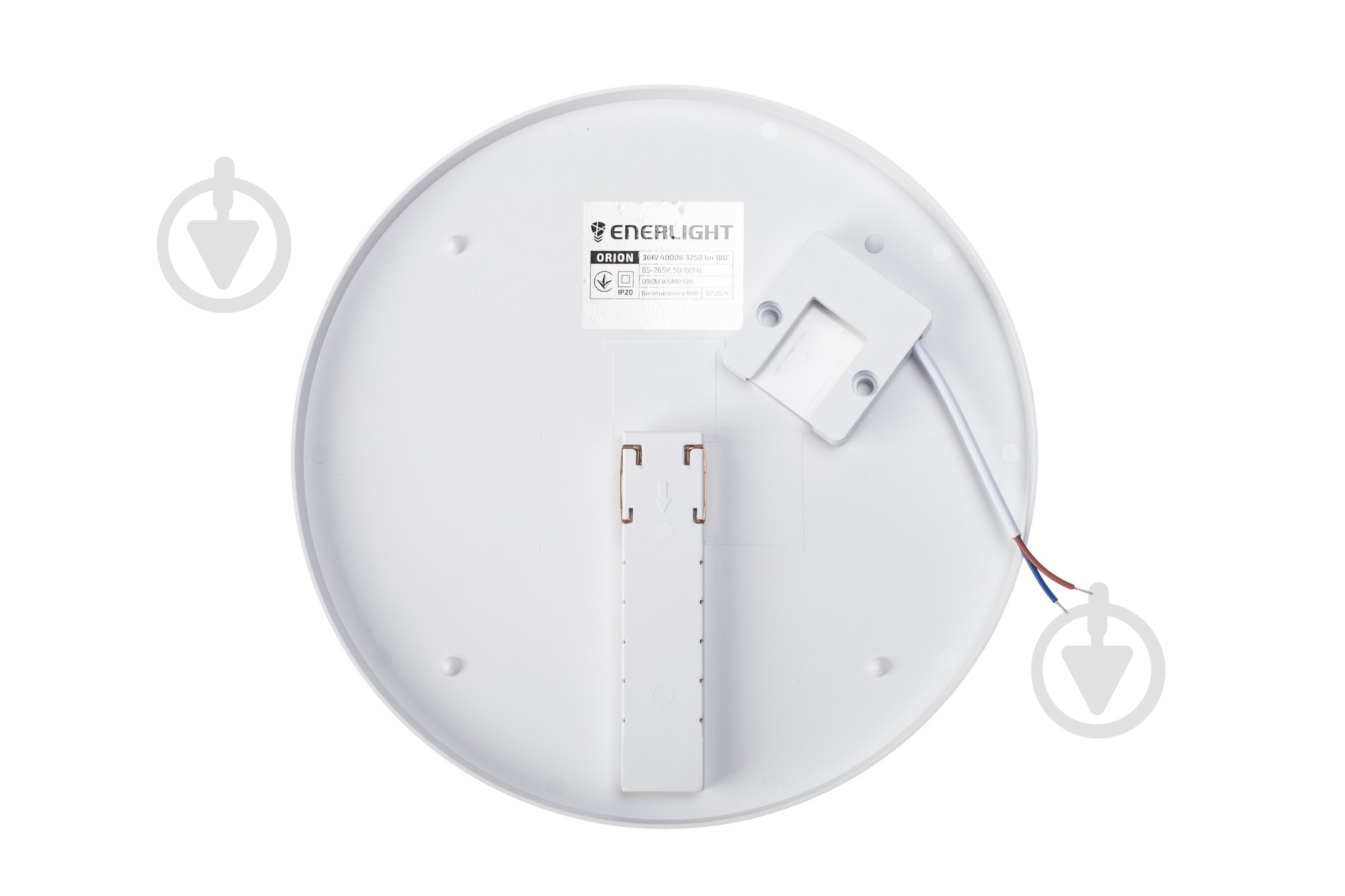 Світильник стельовий Enerlight 36 Вт білий 4000 К ORION36SMD90N - фото 4 Світильник стельовий Enerlight 36 Вт білий 4000 К ORION36SMD90N - фото 4
