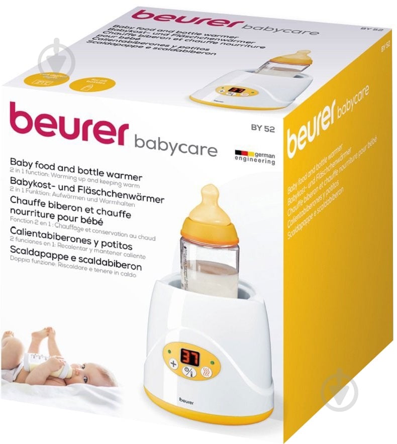 Подогреватель Beurer BY 52 - фото 4