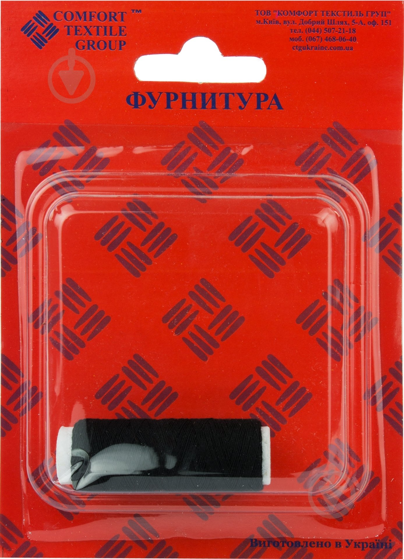 Нить швейная черная 10 г - фото 2