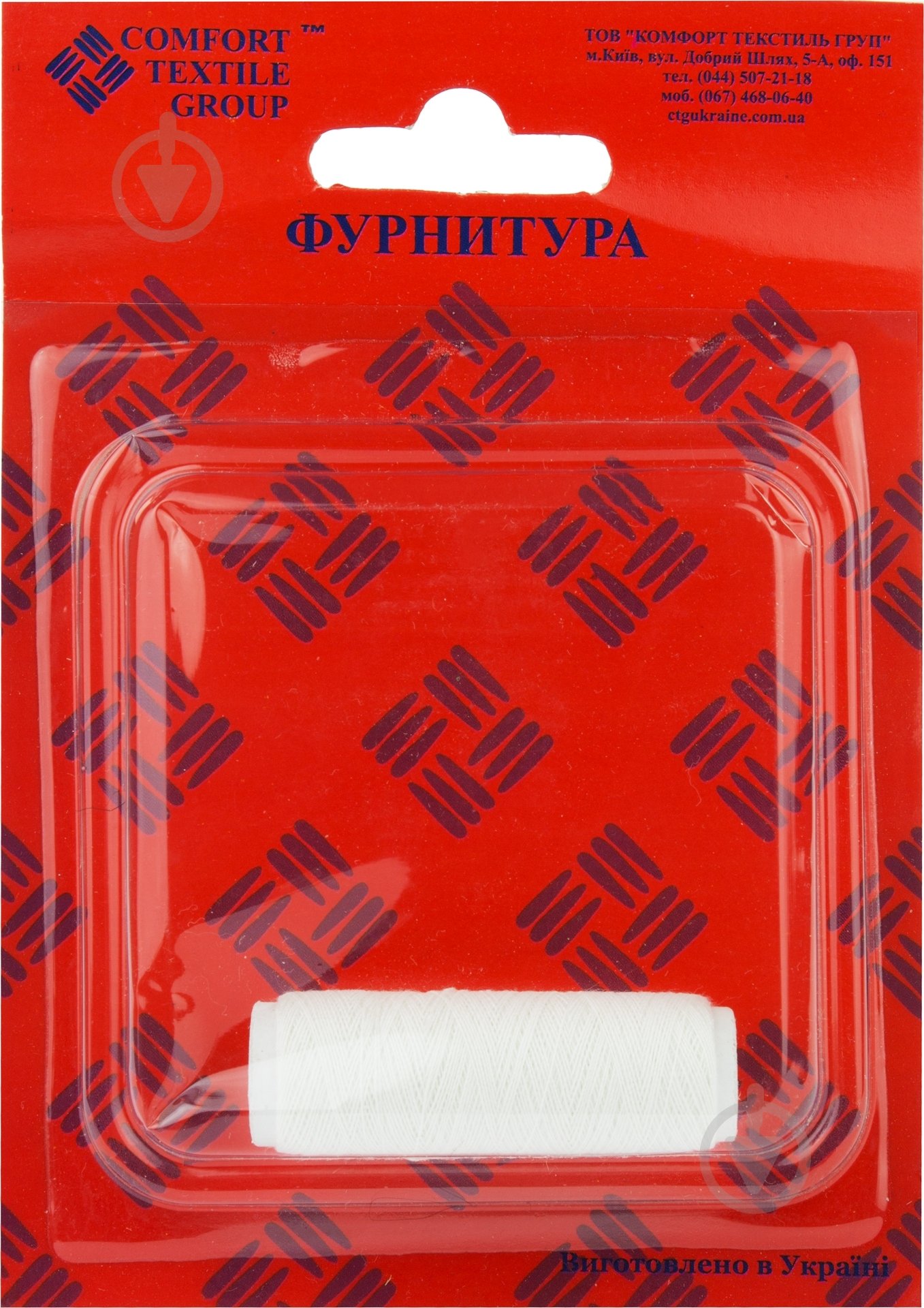 Нить швейная белая №40 15 г - фото 2