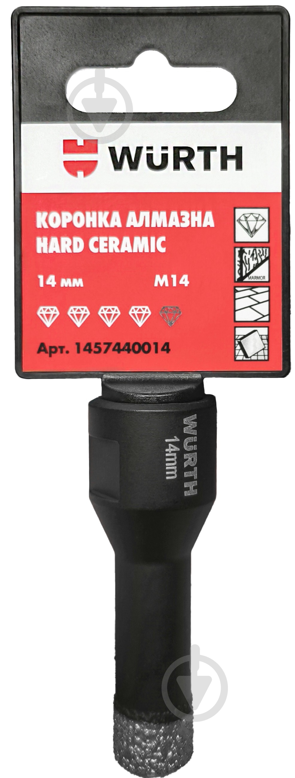 Коронка алмазна HARD CERAMIC M14 14 мм 1457440014 - фото 2