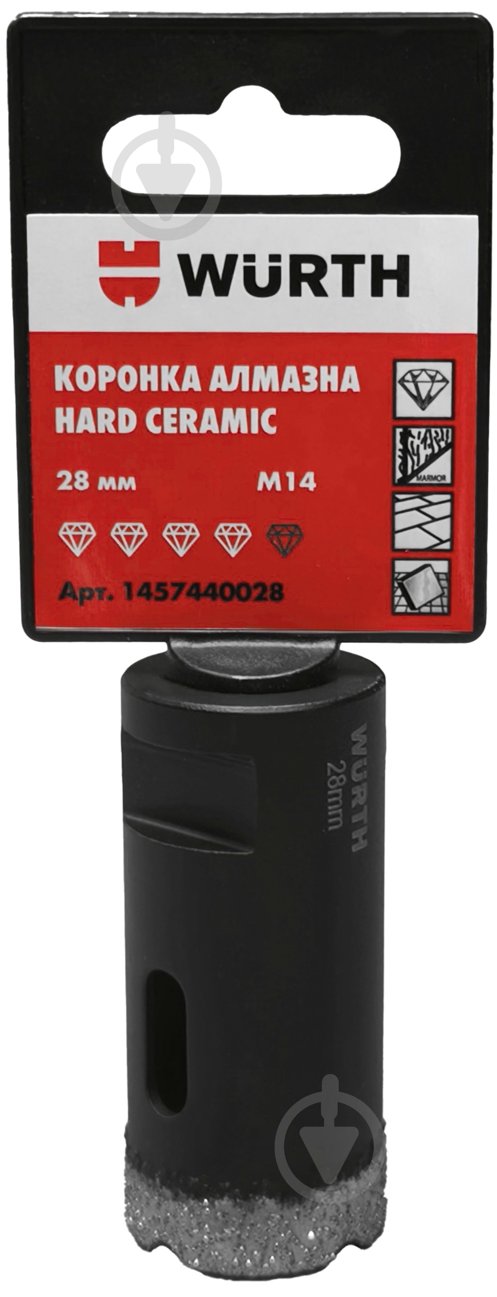 Коронка алмазна HARD CERAMIC M14 28 мм 1457440028 - фото 2