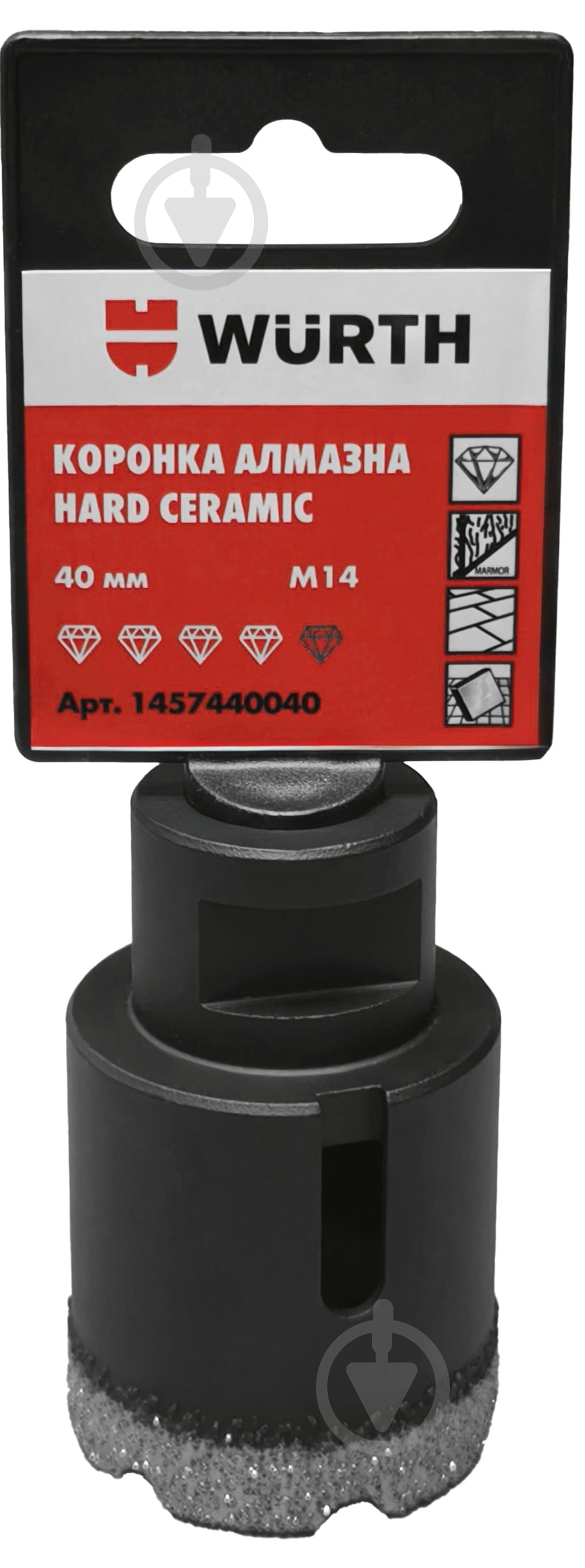 Коронка алмазная HARD CERAMIC M14 40 мм 1457440040 - фото 2 Коронка алмазная HARD CERAMIC M14 40 мм 1457440040 - фото 2