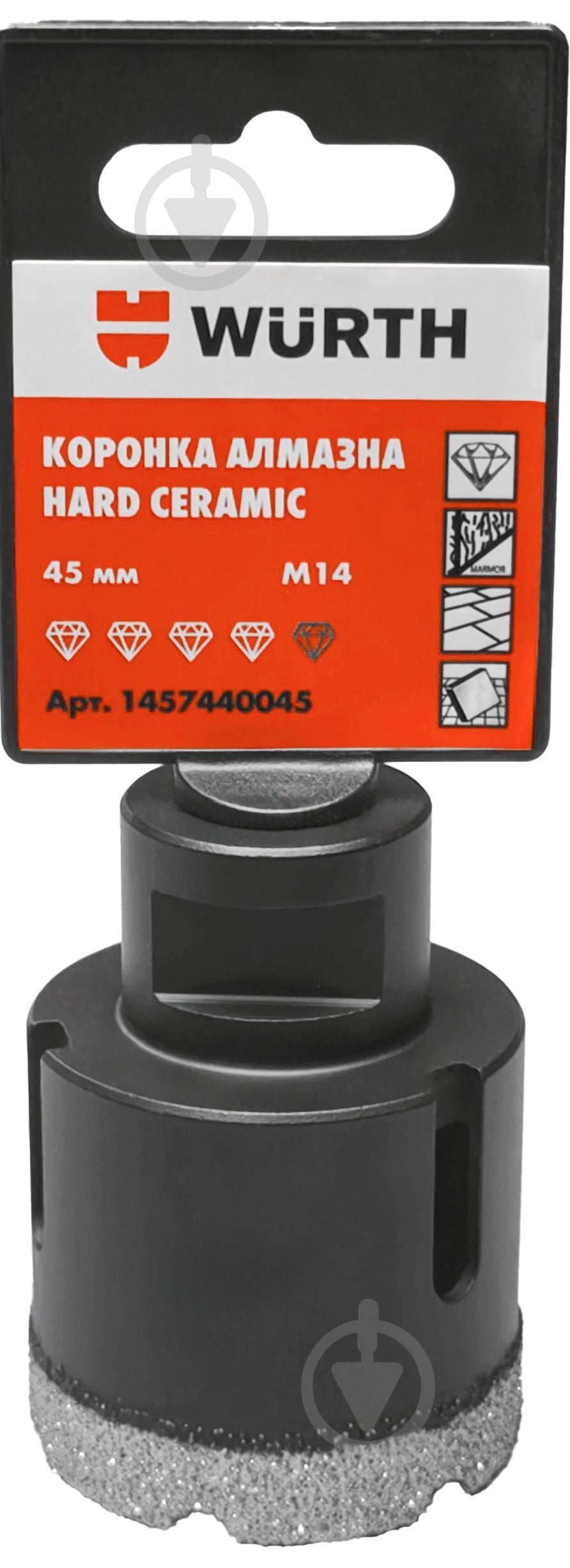 Коронка алмазная HARD CERAMIC M14 45 мм 1457440045 - фото 2