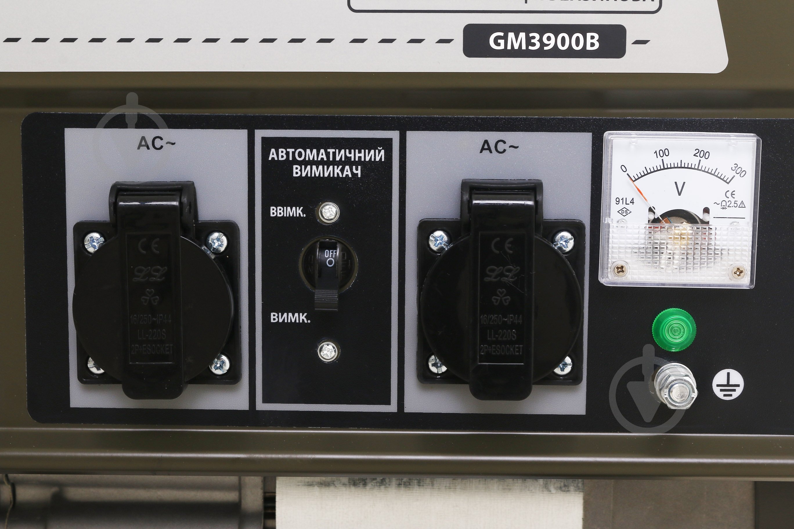 Генератор бензиновый Compass Greenmax 2,8 кВт / 3 кВт 230 В GM3900B - фото 4