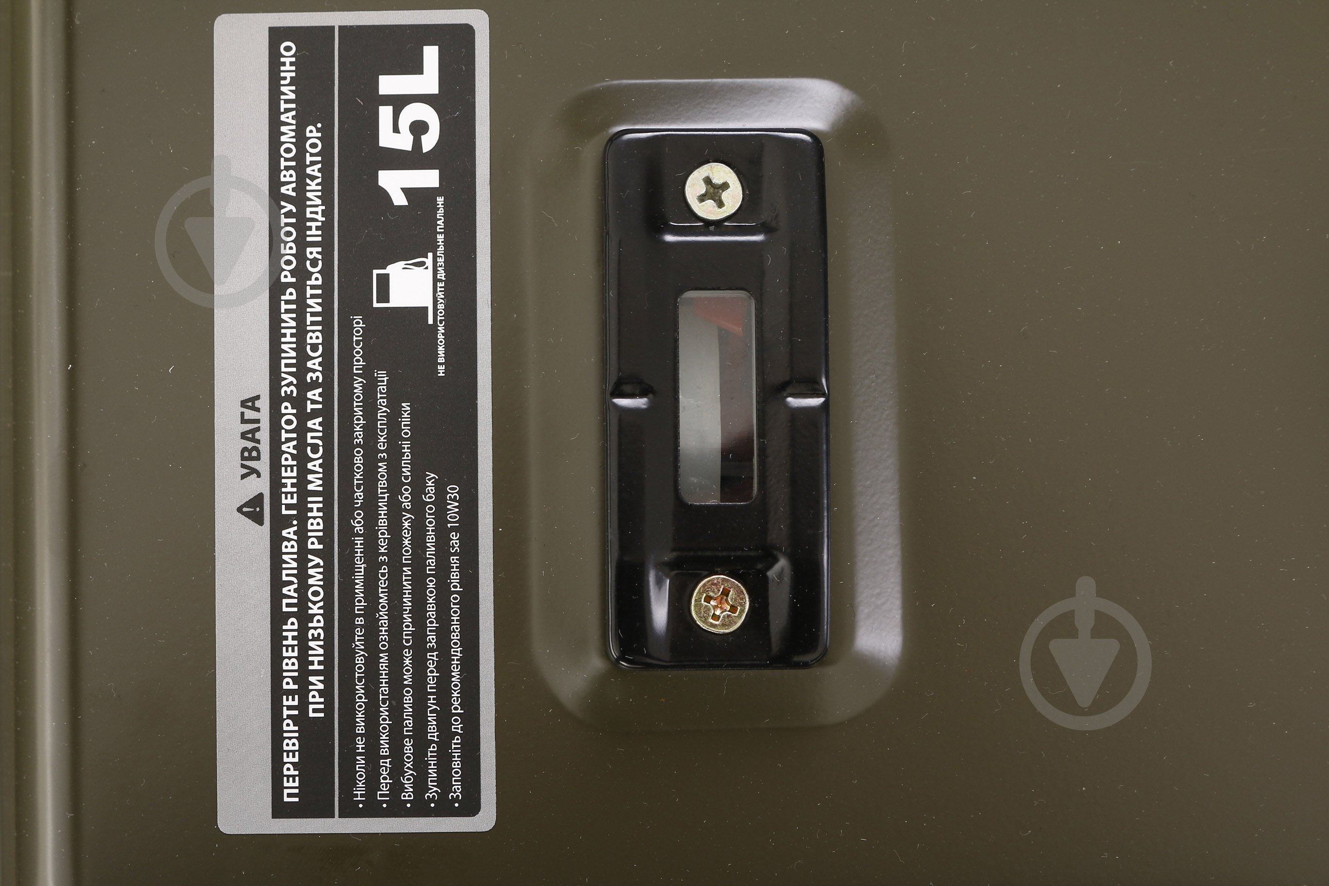 Генератор бензиновый Compass Greenmax 2,8 кВт / 3 кВт 230 В GM3900B - фото 6