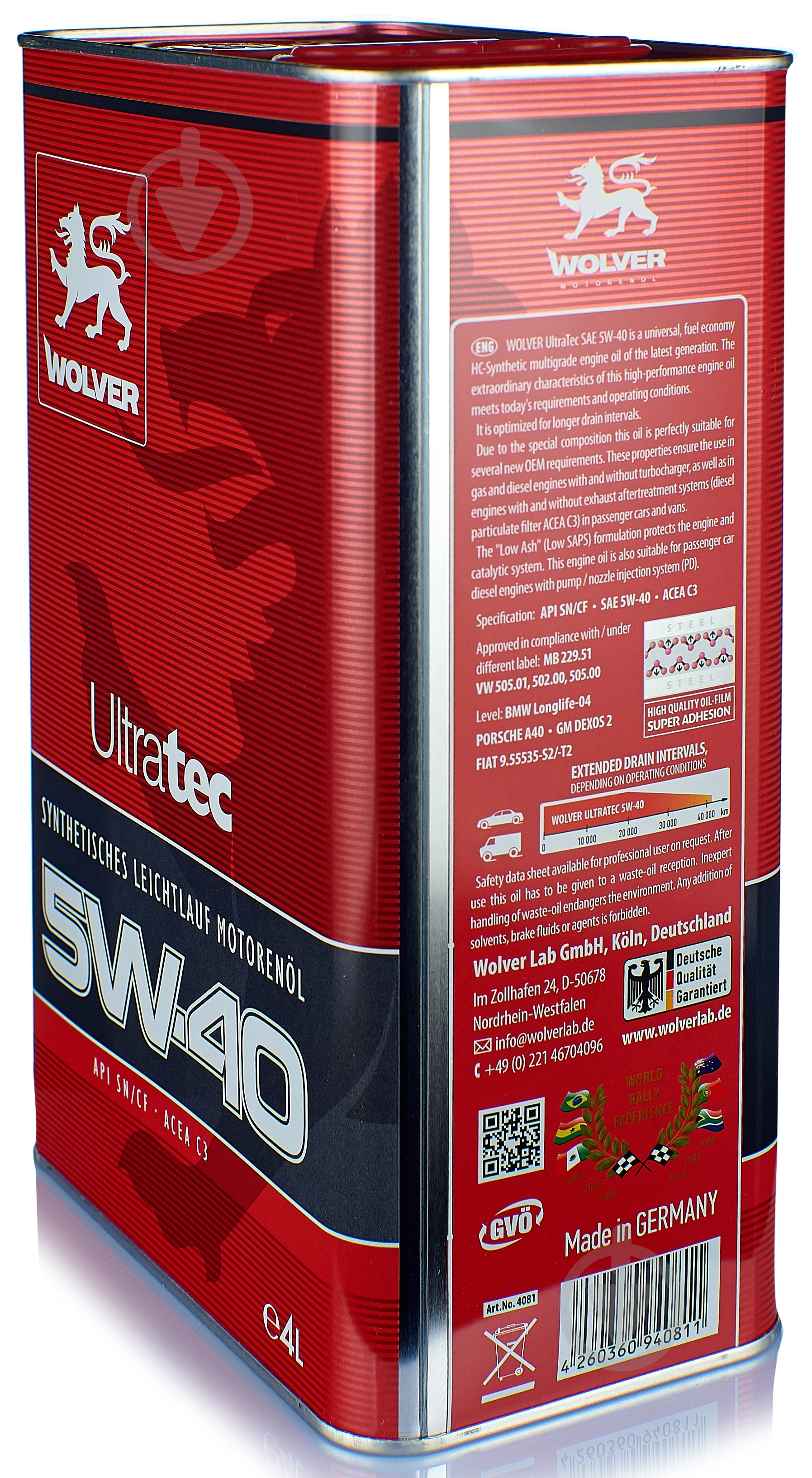 Моторное масло синтетическое Wolver Ultratec 5W-40 4 л (11885) - фото 2
