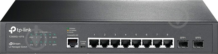 Коммутатор TP-Link T2500G-10TS - фото 1
