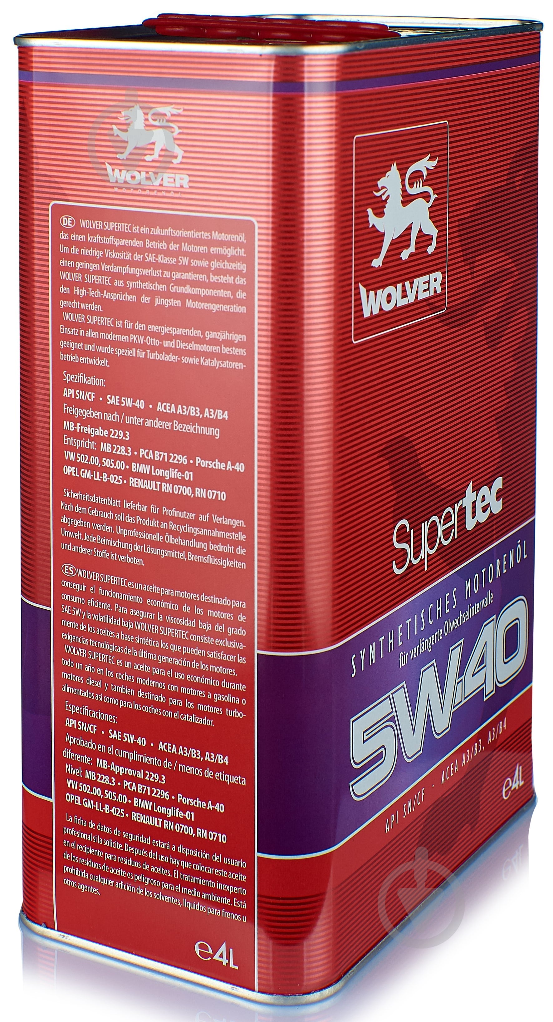 Моторное масло синтетическое Wolver Supertec 5W-40 4 л - фото 3