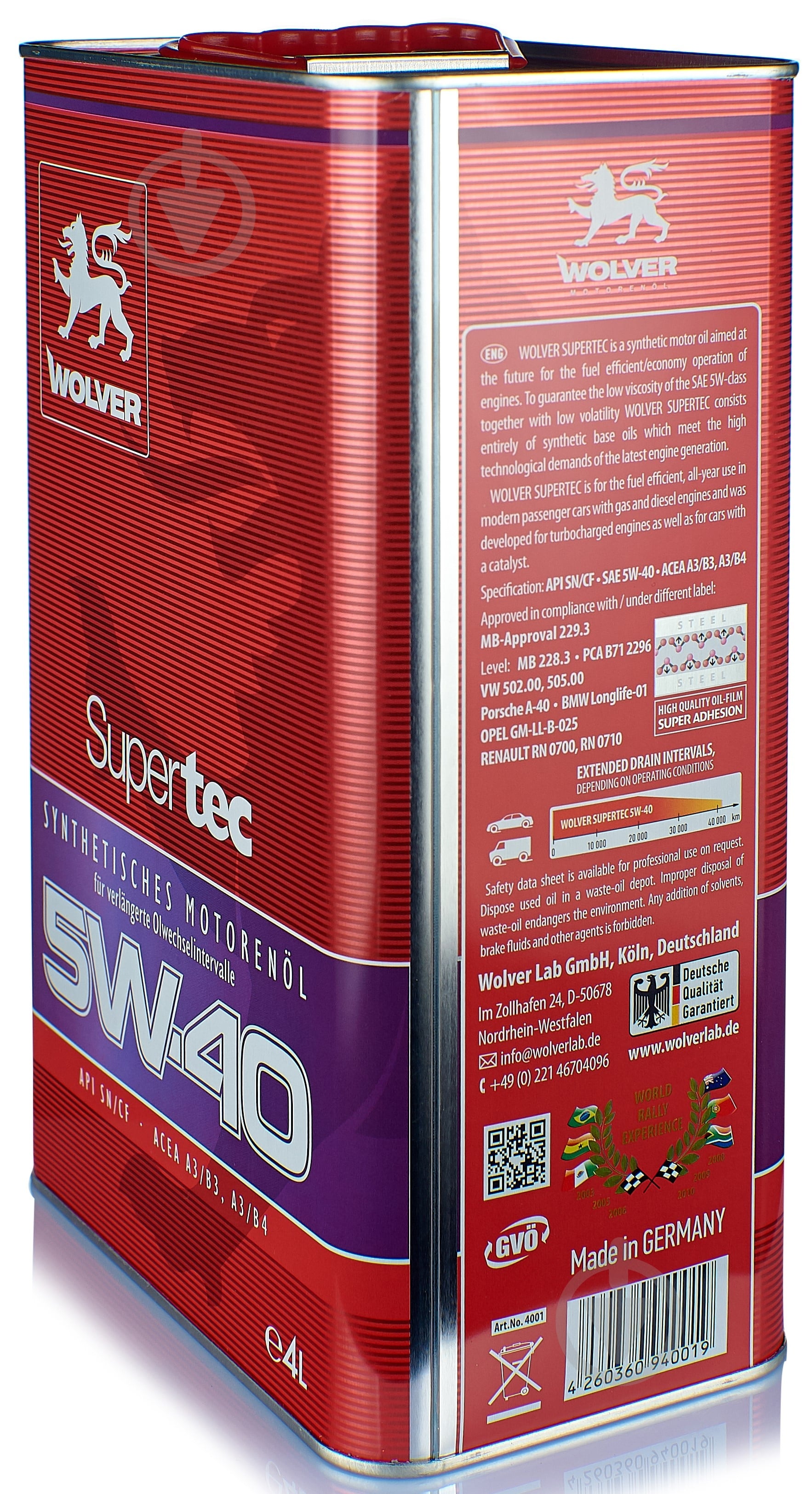 Моторное масло синтетическое Wolver Supertec 5W-40 4 л - фото 2