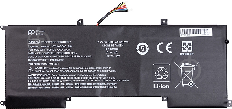 Аккумулятор PowerPlant NB461646 7,7 V 3600 mAh для HP - фото 1