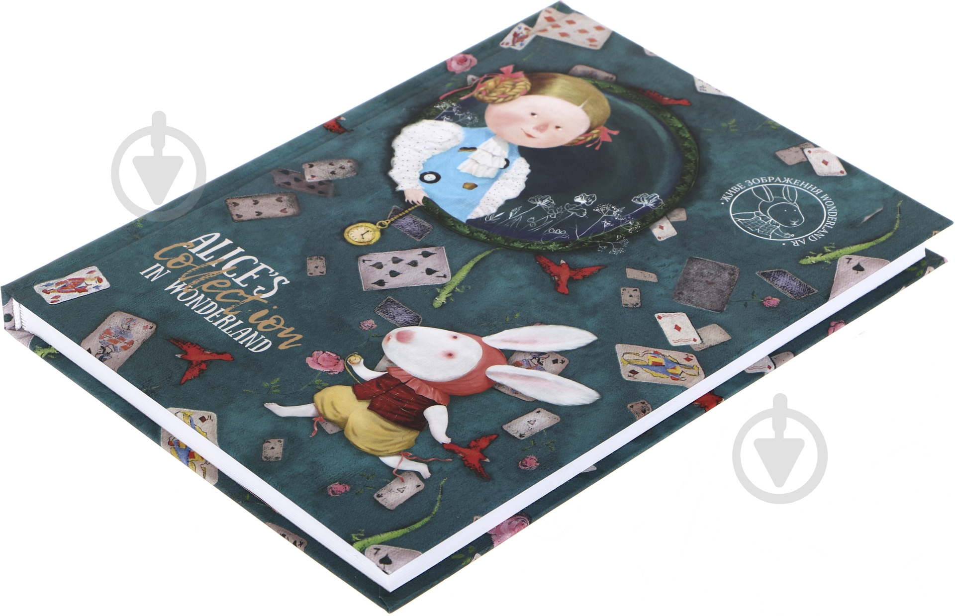 Книга для записей Gapchinska - фото 2