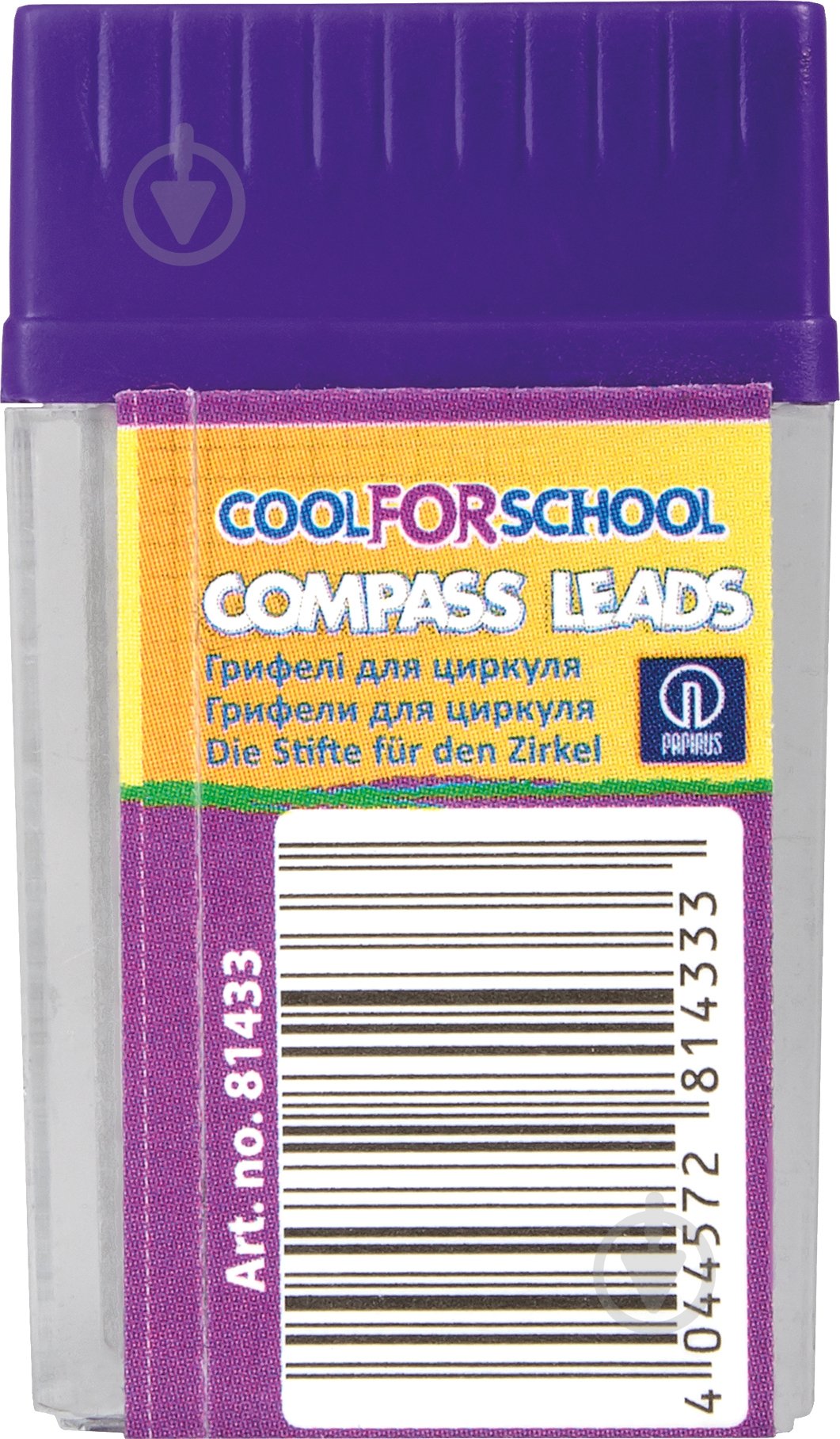 Набор грифелей серый CF81433 Cool For School 5 шт. - фото 1 Набор грифелей серый CF81433 Cool For School 5 шт. - фото 1