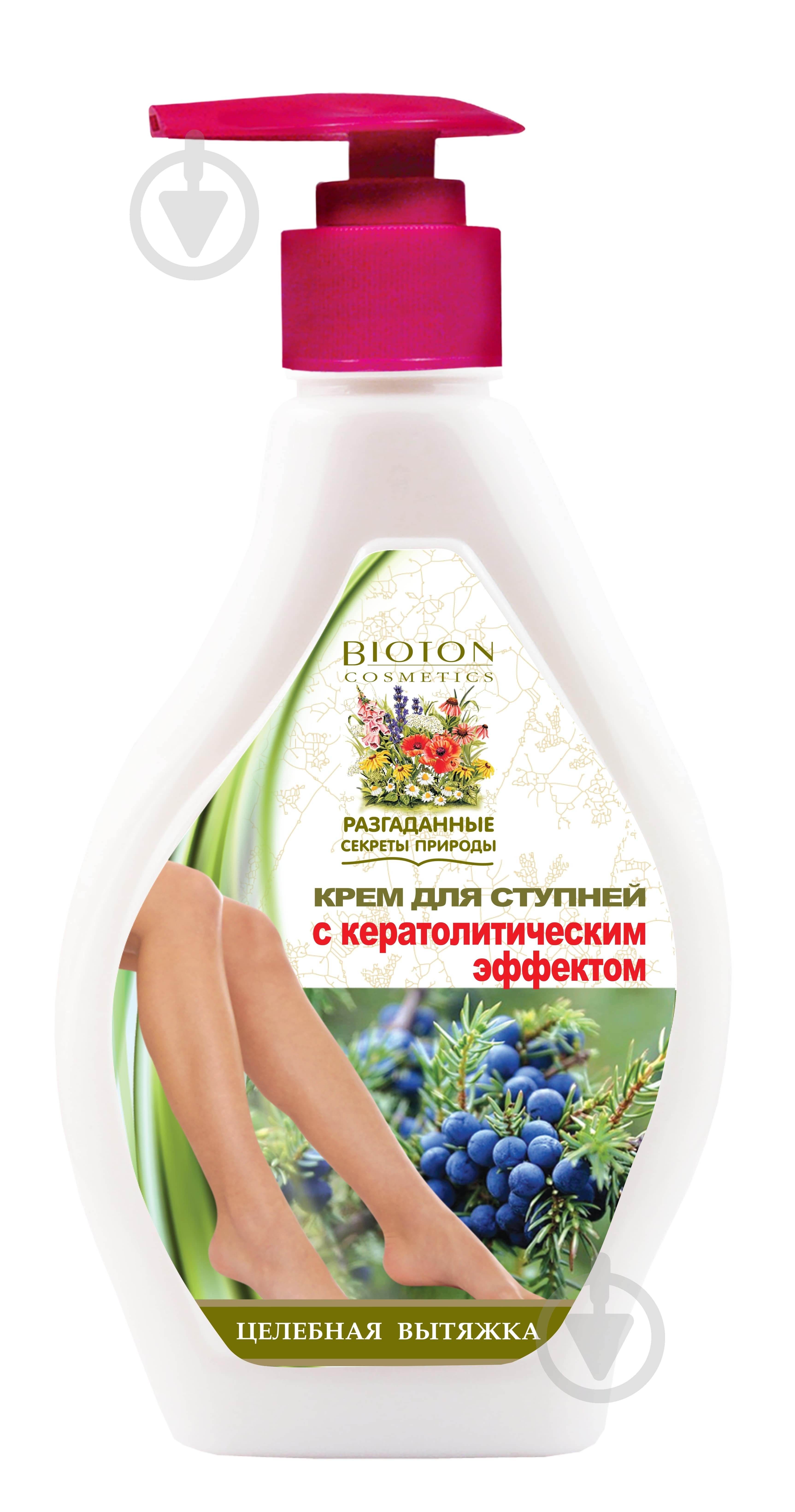 Крем для ног Bioton с кератолитическим эффектом 350 мл - фото 1
