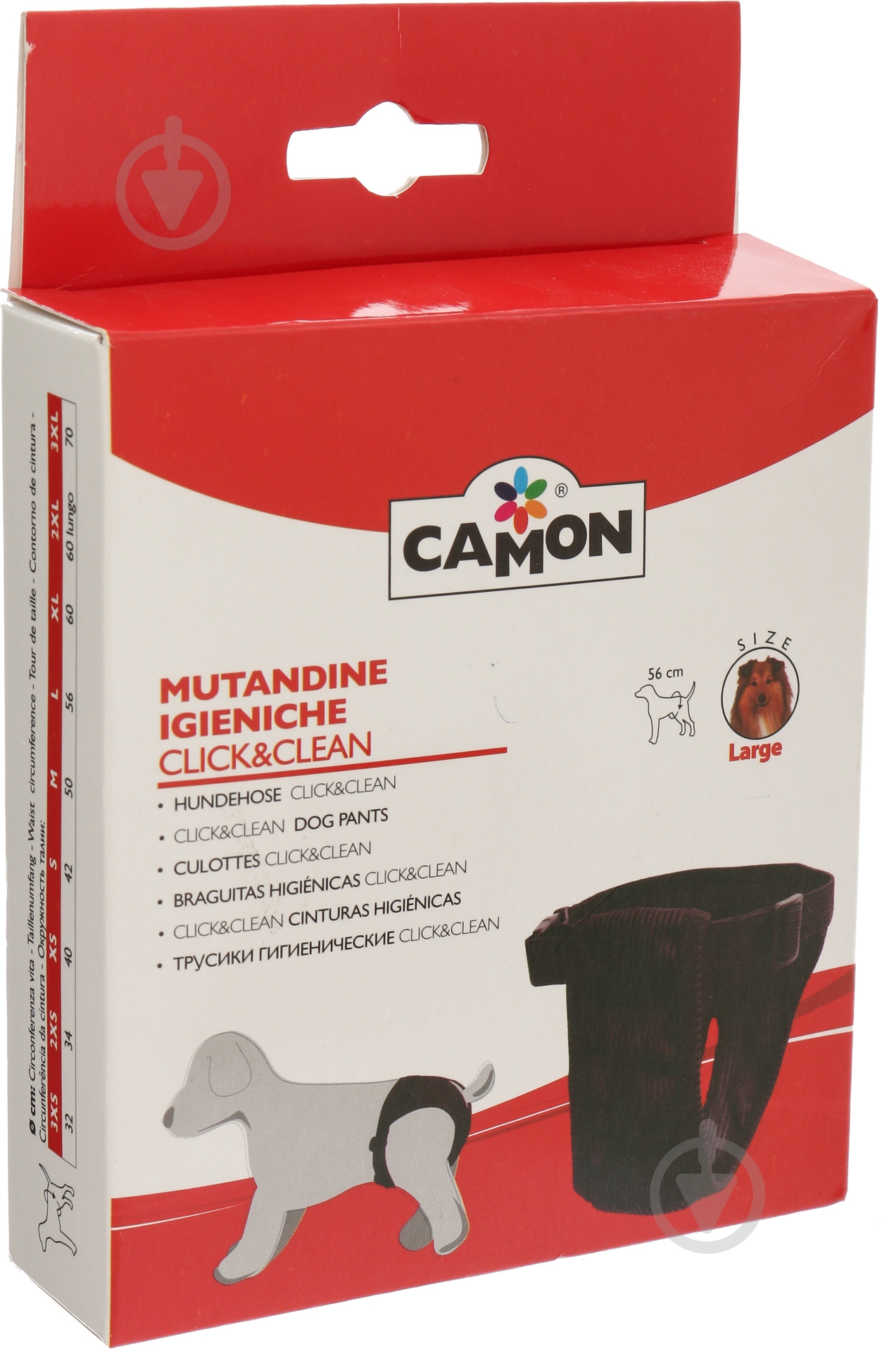 Трусы гигиенические Camon для течки р.6 - фото 3 Трусы гигиенические Camon для течки р.6 - фото 3