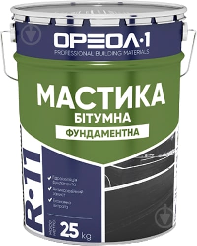 Мастика бітумна Ореол-1 R-11 фундаментна 25 кг - фото 1 Мастика бітумна Ореол-1 R-11 фундаментна 25 кг - фото 1