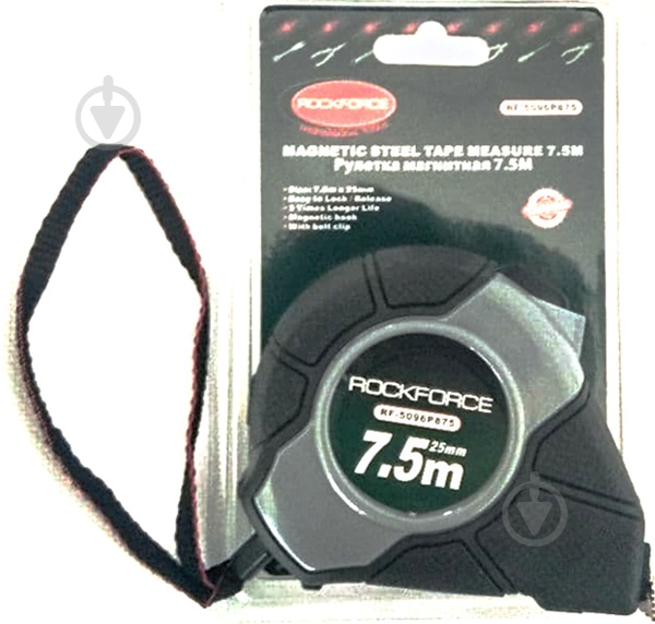 Рулетка ROCKFORCE RF-5096P875 7  м x 25  мм - фото 1