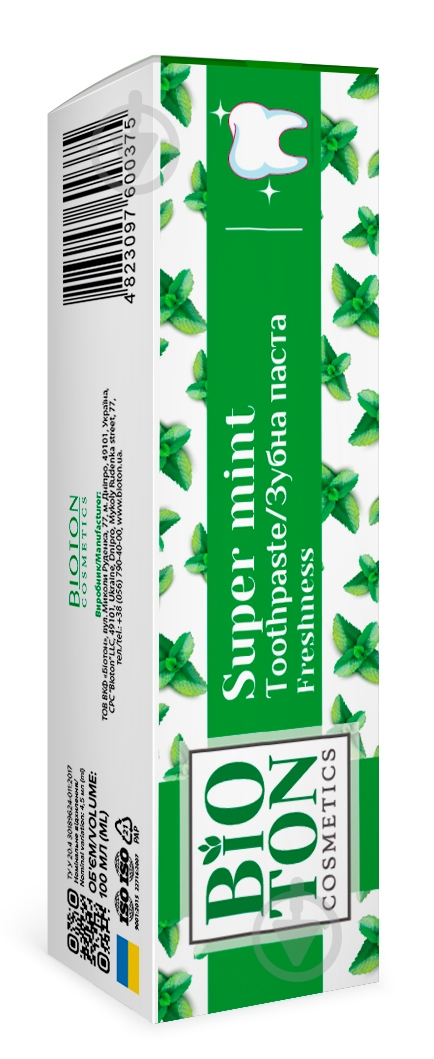 Зубна паста Bioton Freshness Супер м'ята 100 мл - фото 2