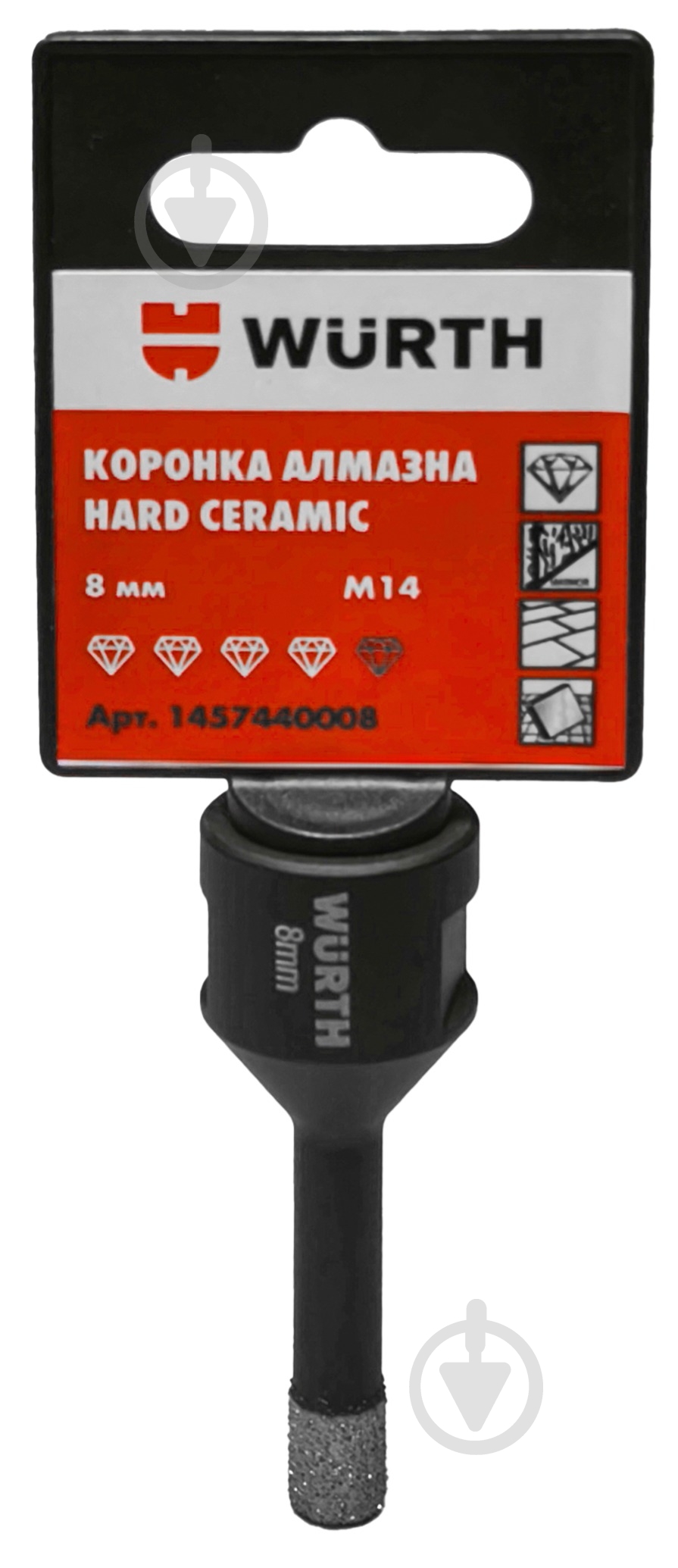 Коронка алмазная HARD CERAMIC M14 8 мм 1457440008 - фото 2 Коронка алмазная HARD CERAMIC M14 8 мм 1457440008 - фото 2