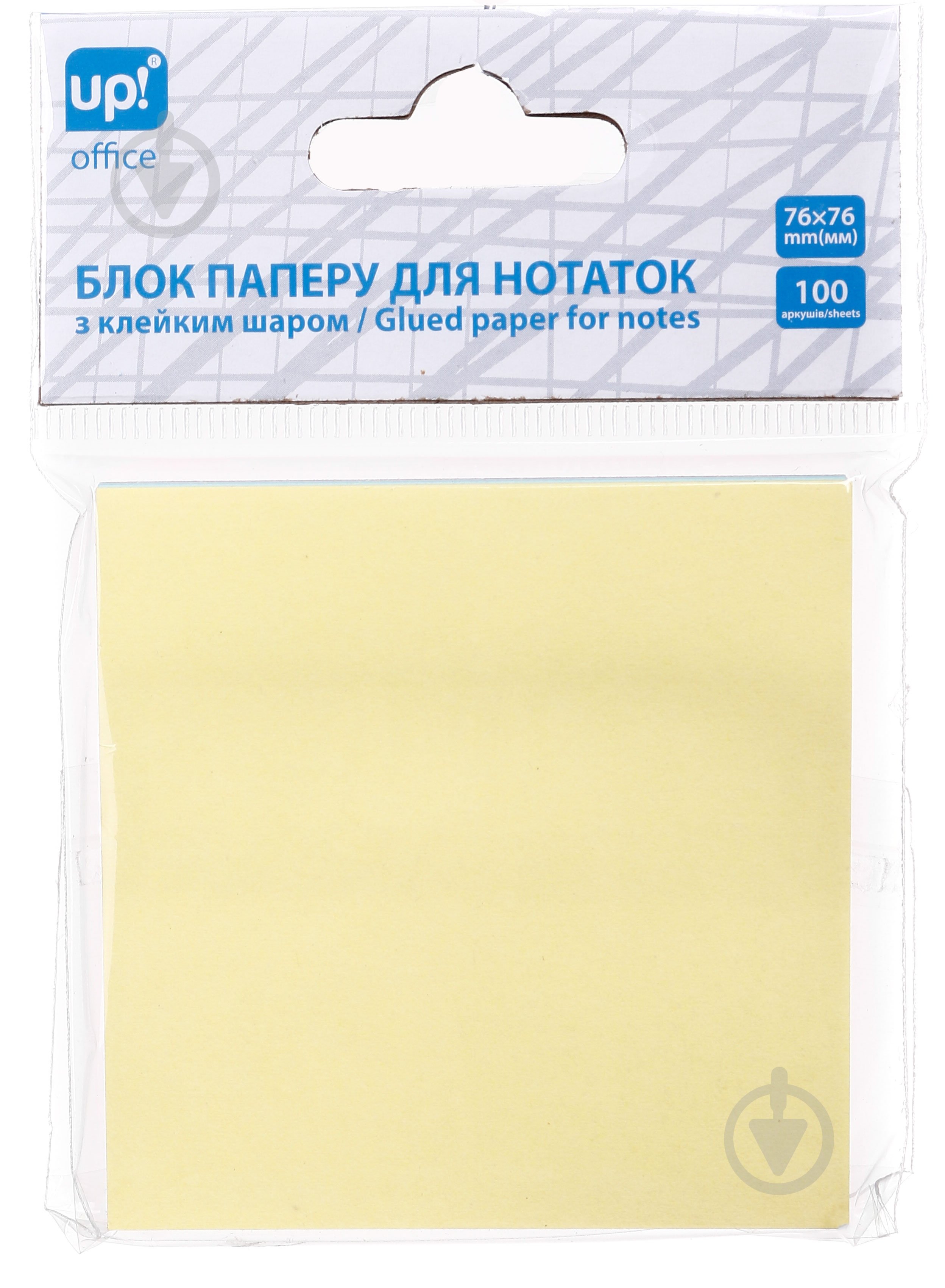 Блок бумаги для заметок с клейким слоем 76х76 мм 100 листов UP! (Underprice) - фото 2 Блок бумаги для заметок с клейким слоем 76х76 мм 100 листов UP! (Underprice) - фото 2