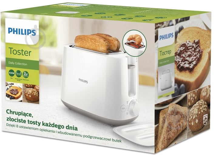 Тостер Philips Daily Collection HD2582/00 - фото 4 Тостер Philips Daily Collection HD2582/00 - фото 4