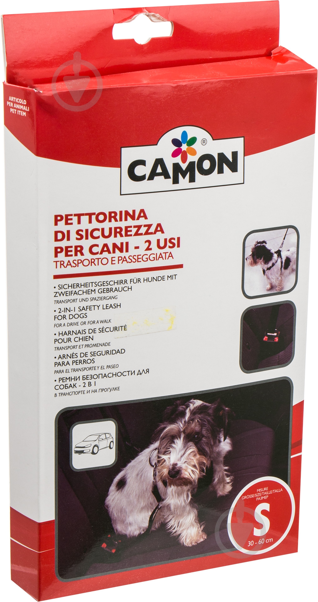 Шлея CАMON для авто 2 в 1 S C800/R - фото 3