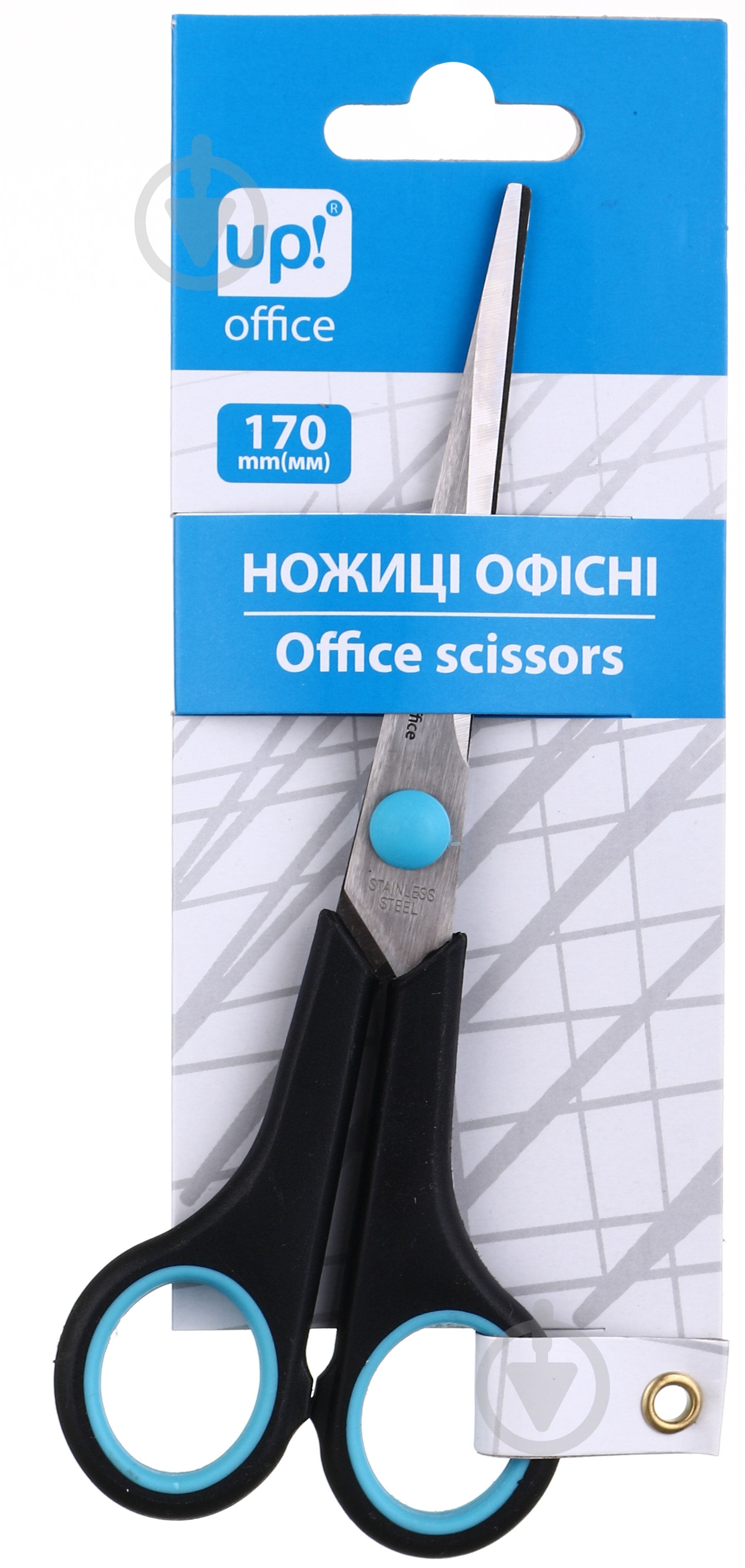 Ножницы универсальные офисные 170 мм UP! (Underprice) - фото 1