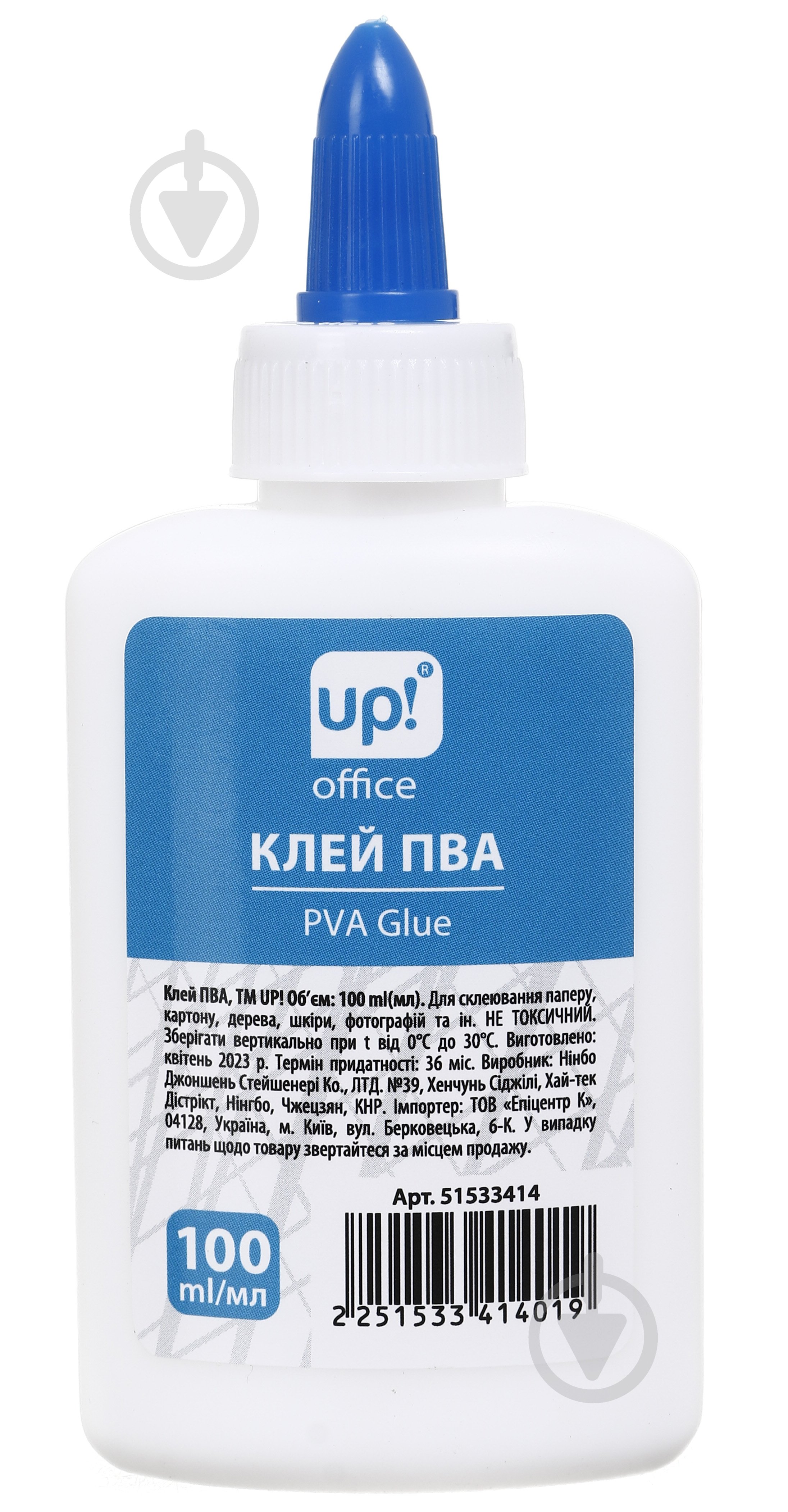 Клей ПВА 100 мл UP! (Underprice) - фото 1