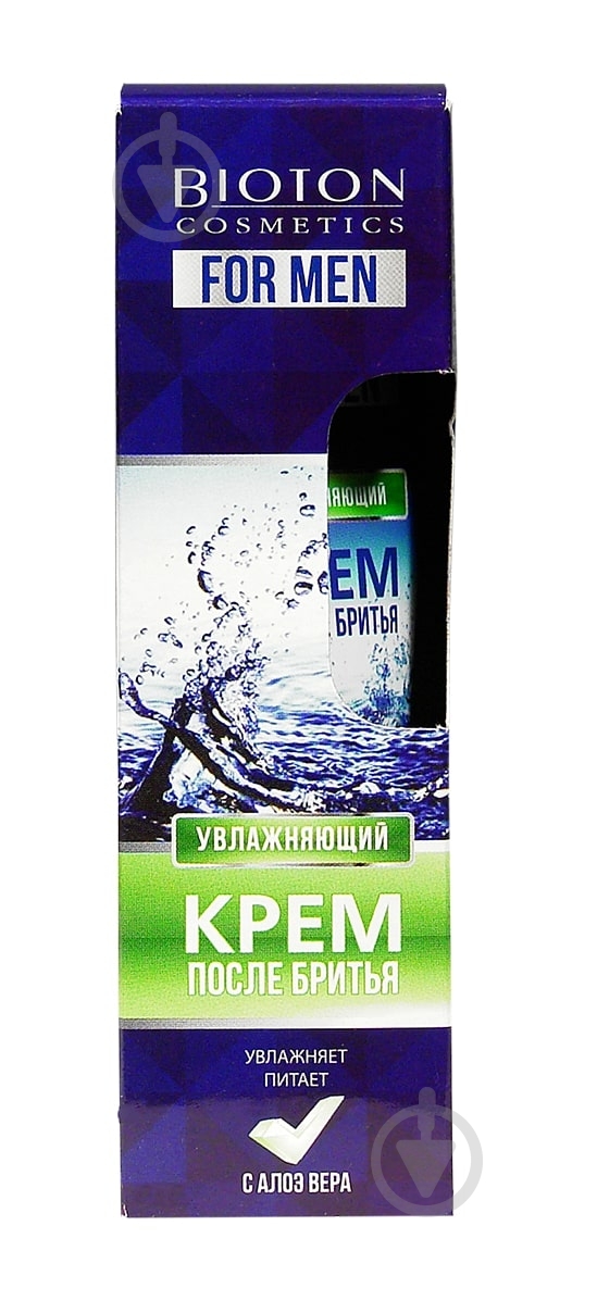 Крем после бритья Bioton увлажняющий 75 мл - фото 2