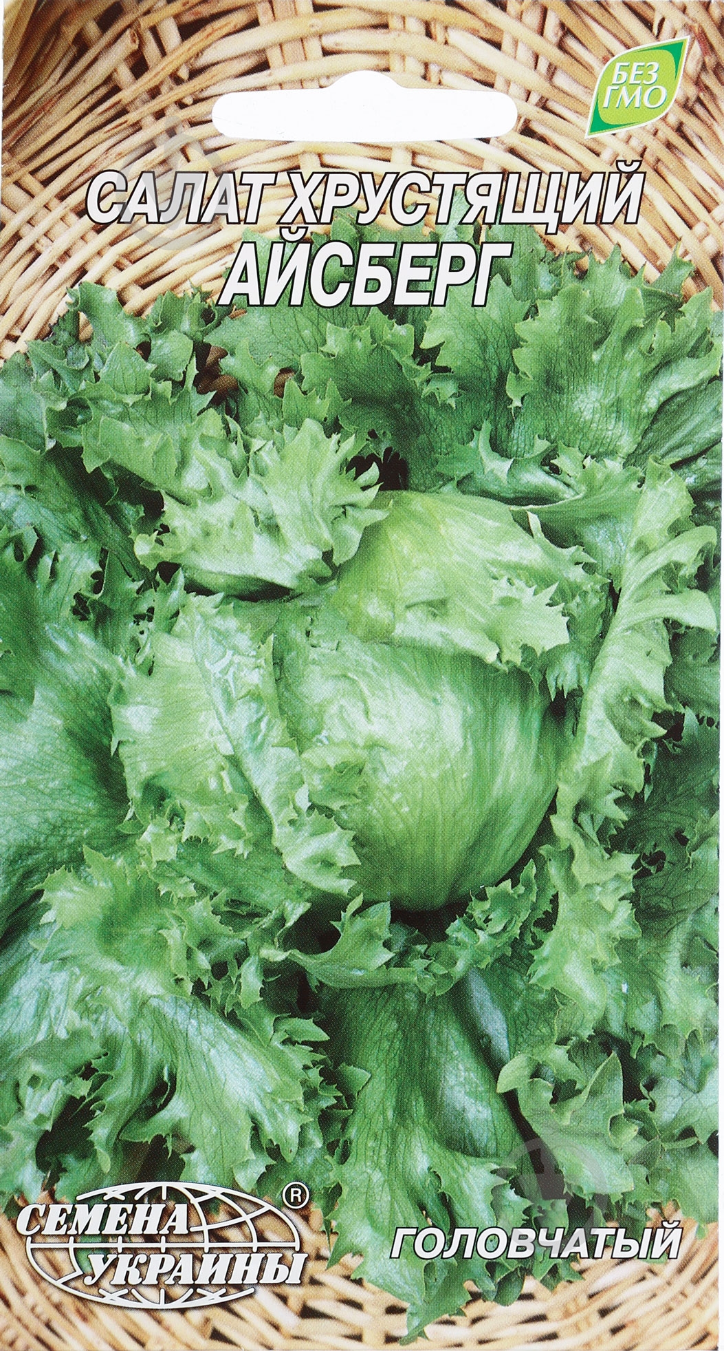 Насіння Насіння України салат Айсберг 1 г (4820069491351) - фото 1