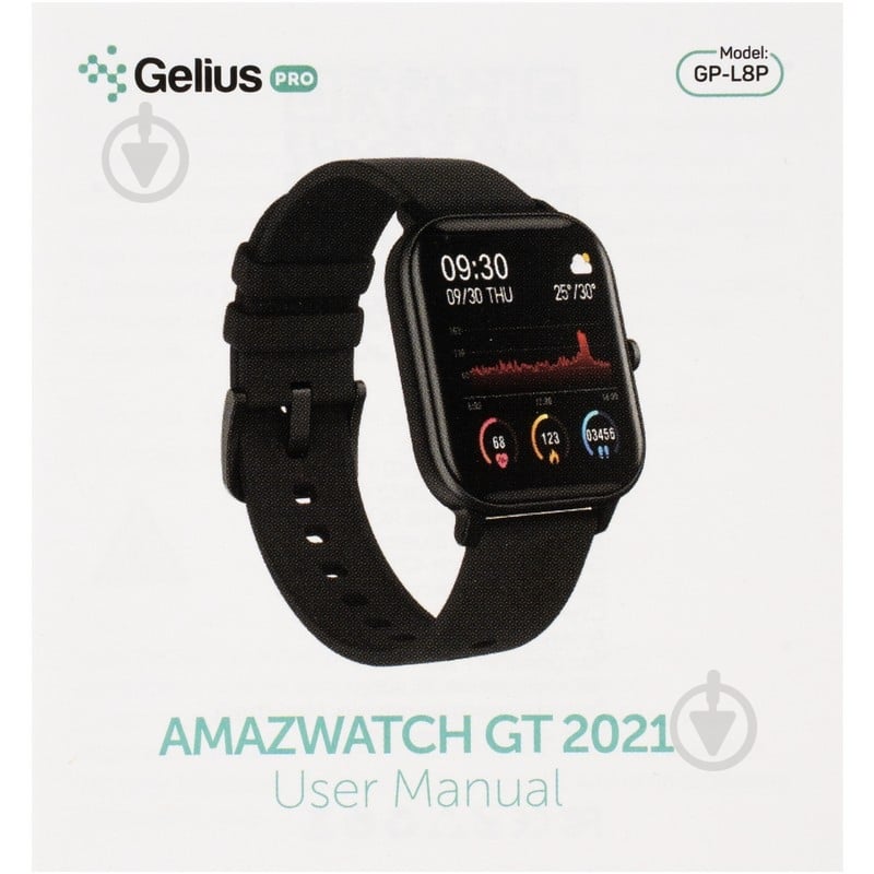 Смарт-годинник Gelius AMAZWATCH GT black (GP-L8P) - фото 26 Смарт-годинник Gelius AMAZWATCH GT black (GP-L8P) - фото 26