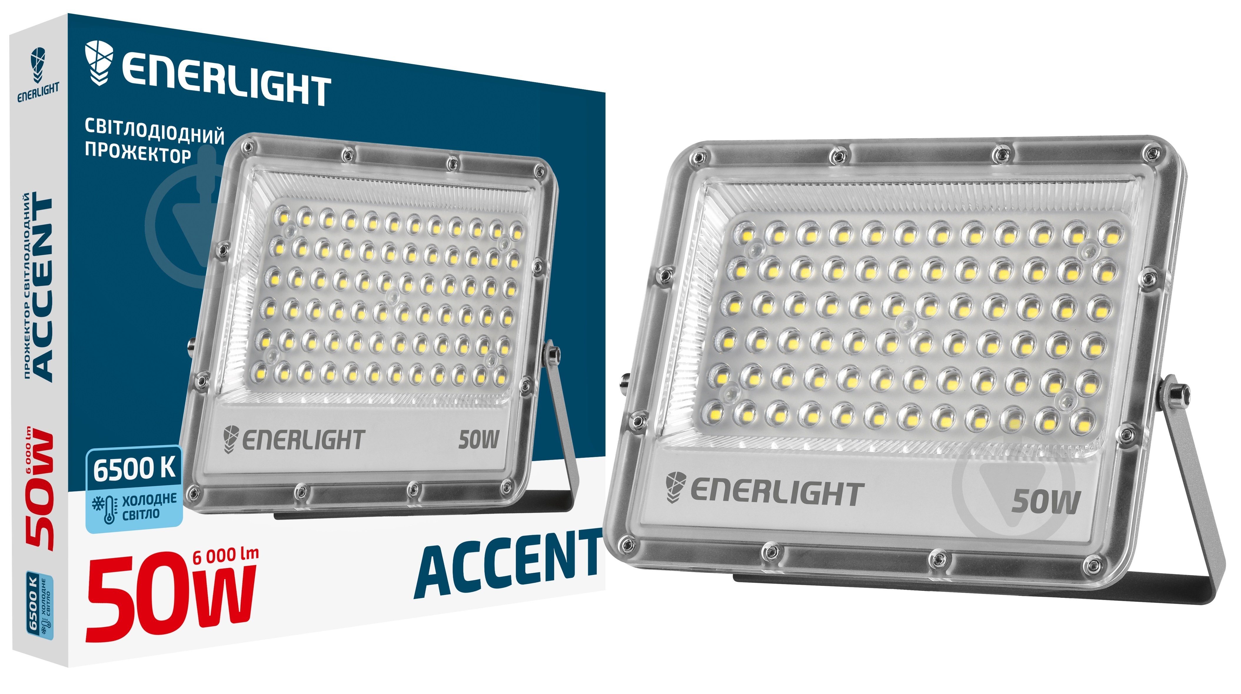 Прожектор светодиодный Enerlight ACCENT 50 Вт IP65 серый ACCENT50SMD120C - фото 1 Прожектор светодиодный Enerlight ACCENT 50 Вт IP65 серый ACCENT50SMD120C - фото 1