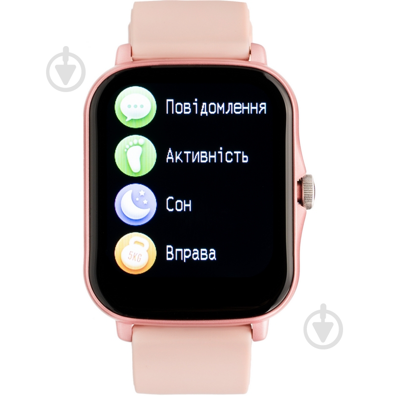 Смарт-часы Gelius Amazwatch GT2 Lite pink (GP-SW003) - фото 7 Смарт-часы Gelius Amazwatch GT2 Lite pink (GP-SW003) - фото 7