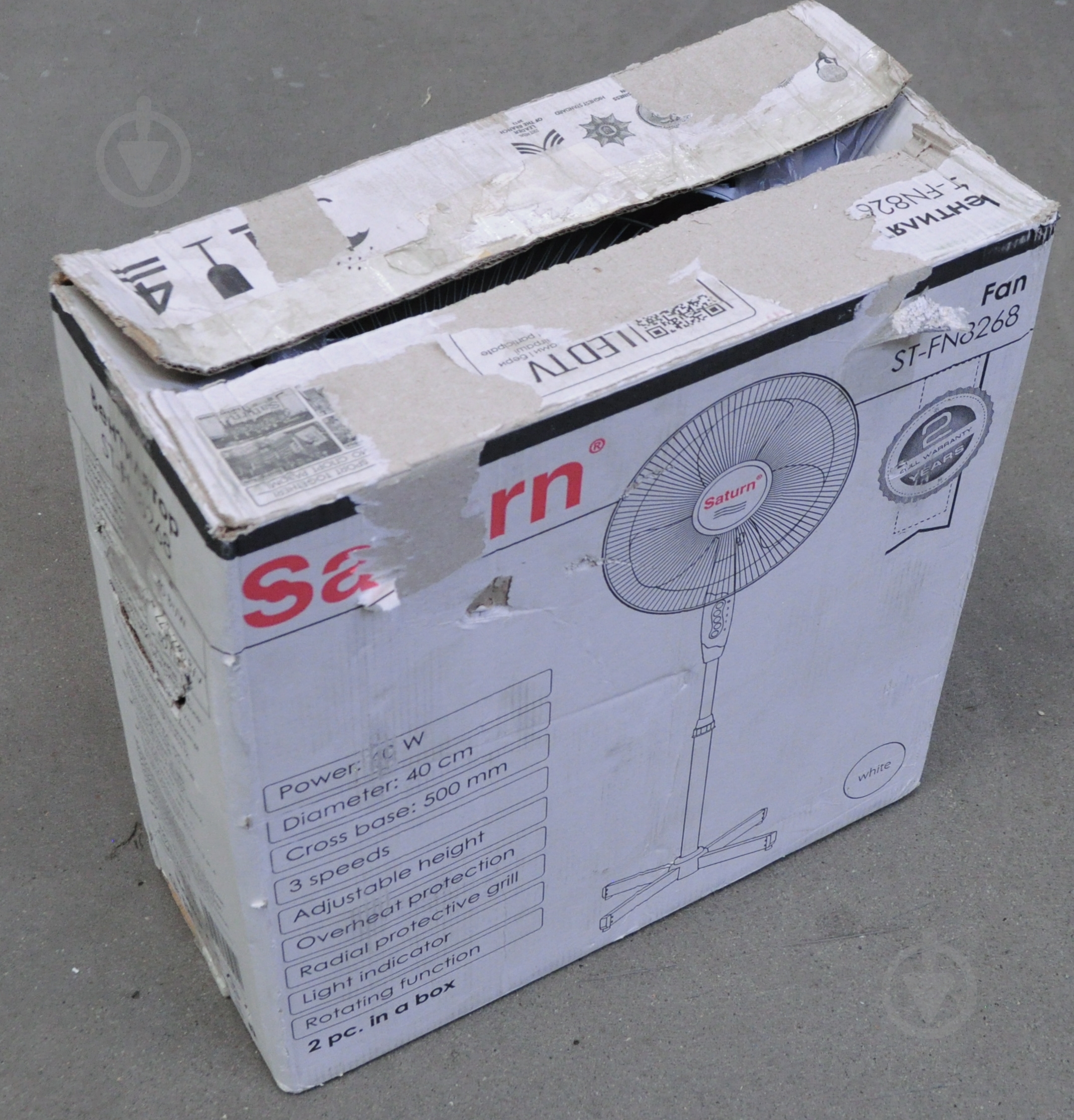 УЦЕНКА! Вентилятор Saturn ST-FN8268 (УЦ №148) - фото 3