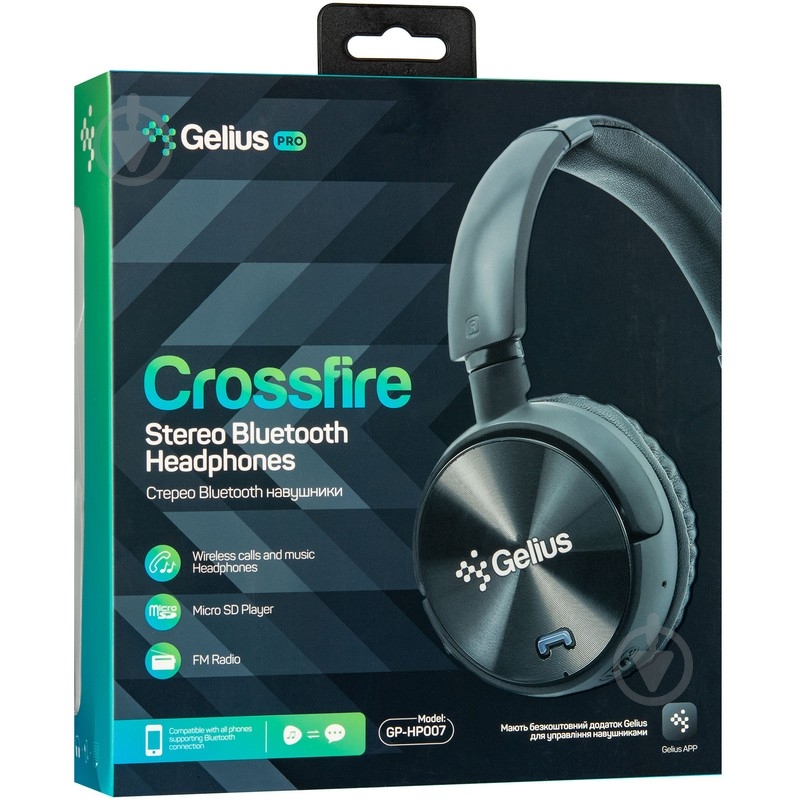 Наушники Gelius Pro Crossfire GP black (HP-007) - фото 9 Наушники Gelius Pro Crossfire GP black (HP-007) - фото 9