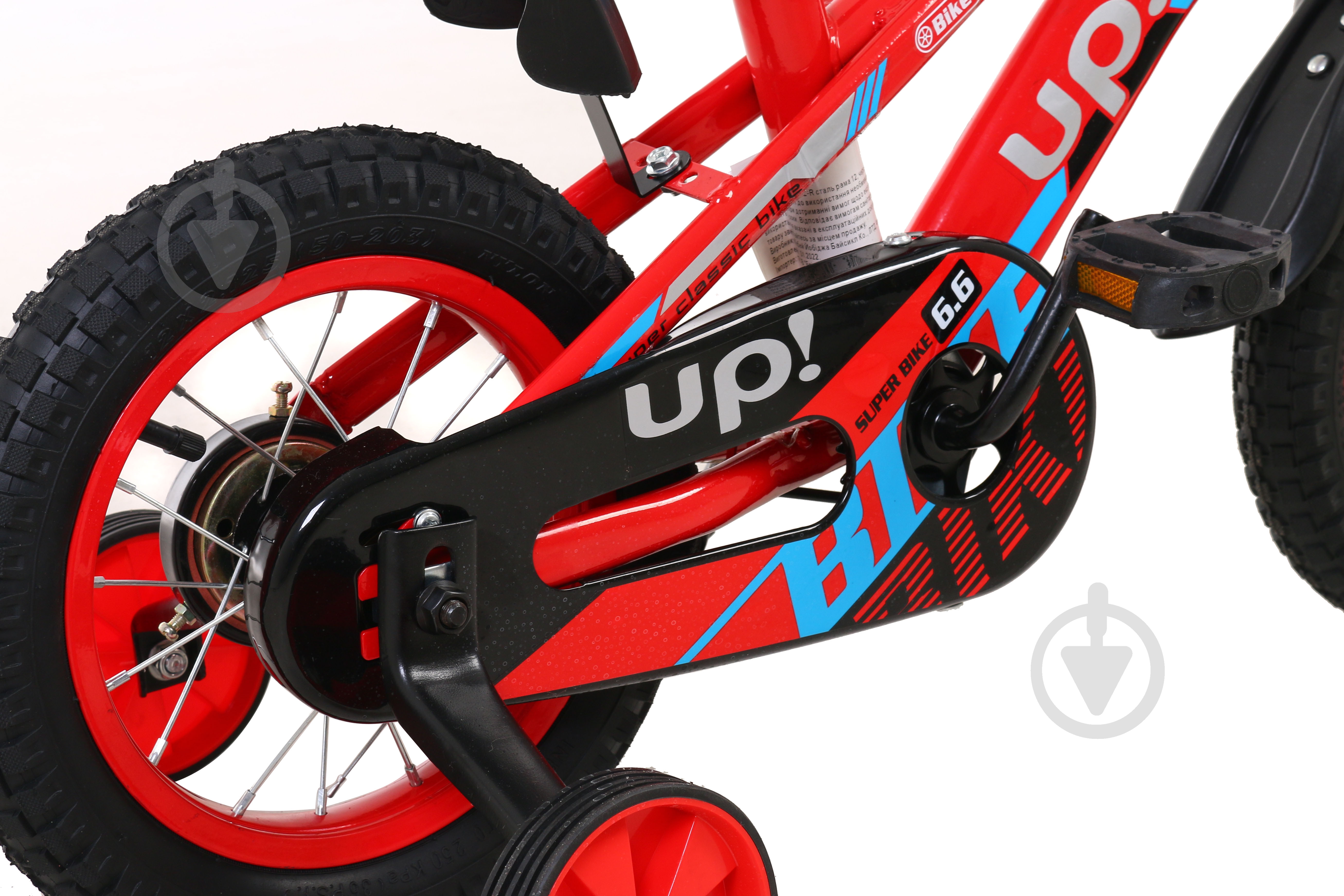 Велосипед UP! (Underprice) 12" 6" (15 см) LBK-12-O - фото 4 Велосипед UP! (Underprice) 12" 6" (15 см) LBK-12-O - фото 4