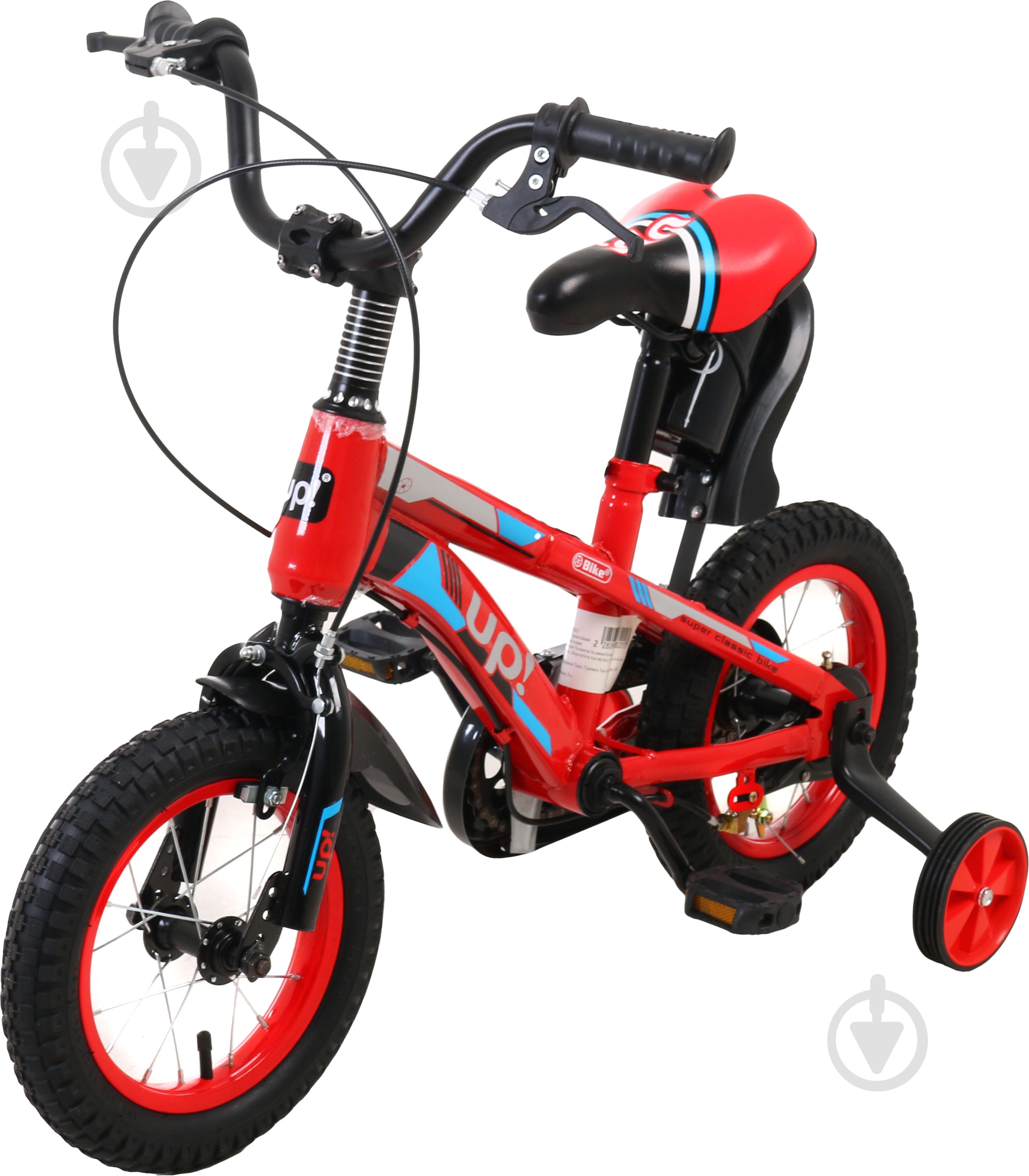 Велосипед UP! (Underprice) 12" 6" (15 см) LBK-12-O - фото 2 Велосипед UP! (Underprice) 12" 6" (15 см) LBK-12-O - фото 2