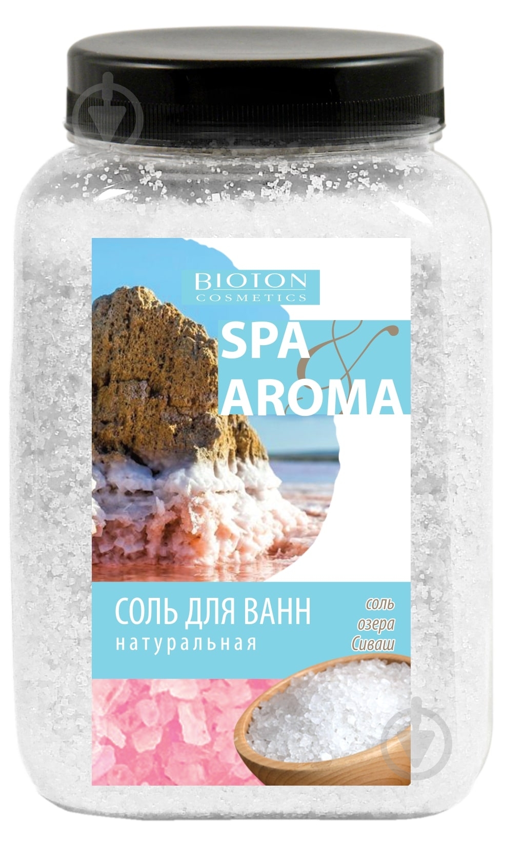 Соль для ванн Bioton озера Сиваш 750 г - фото 1