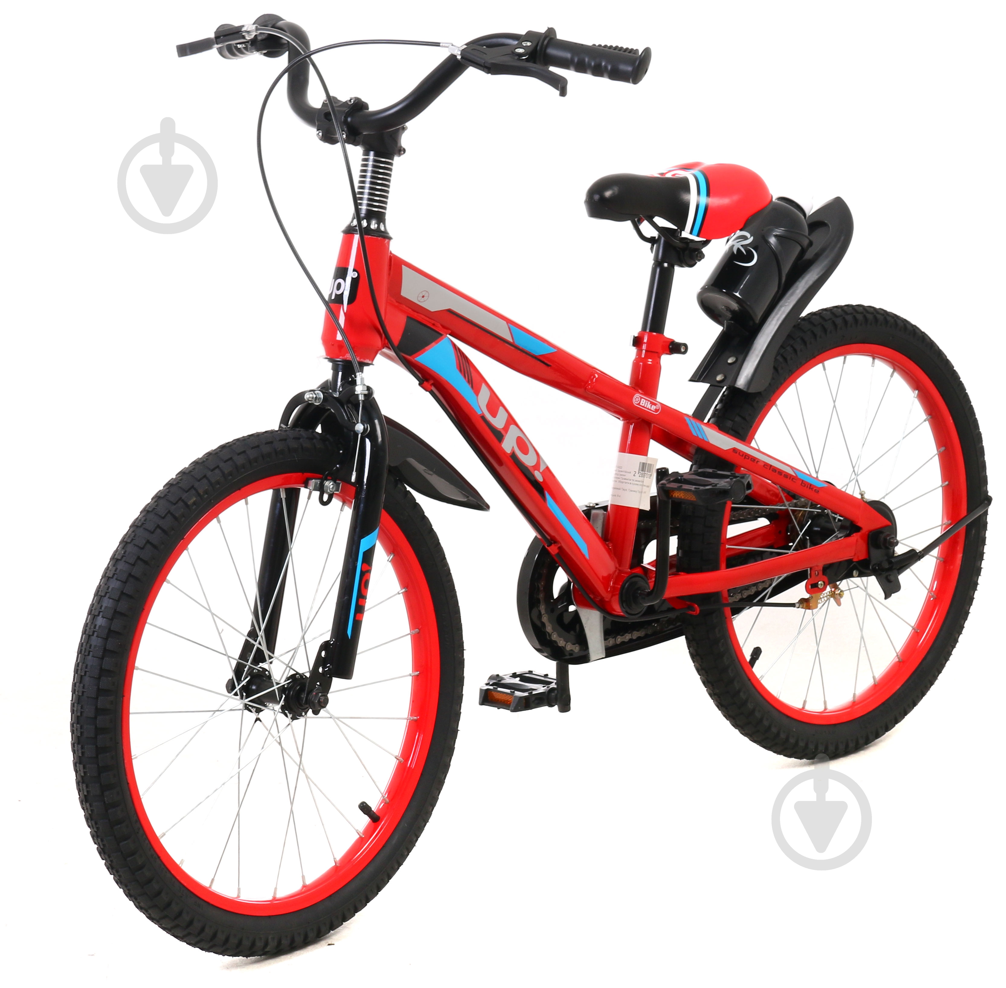 Велосипед UP! (Underprice) 20" 10"(25 см) LBK-20-R красный - фото 2
