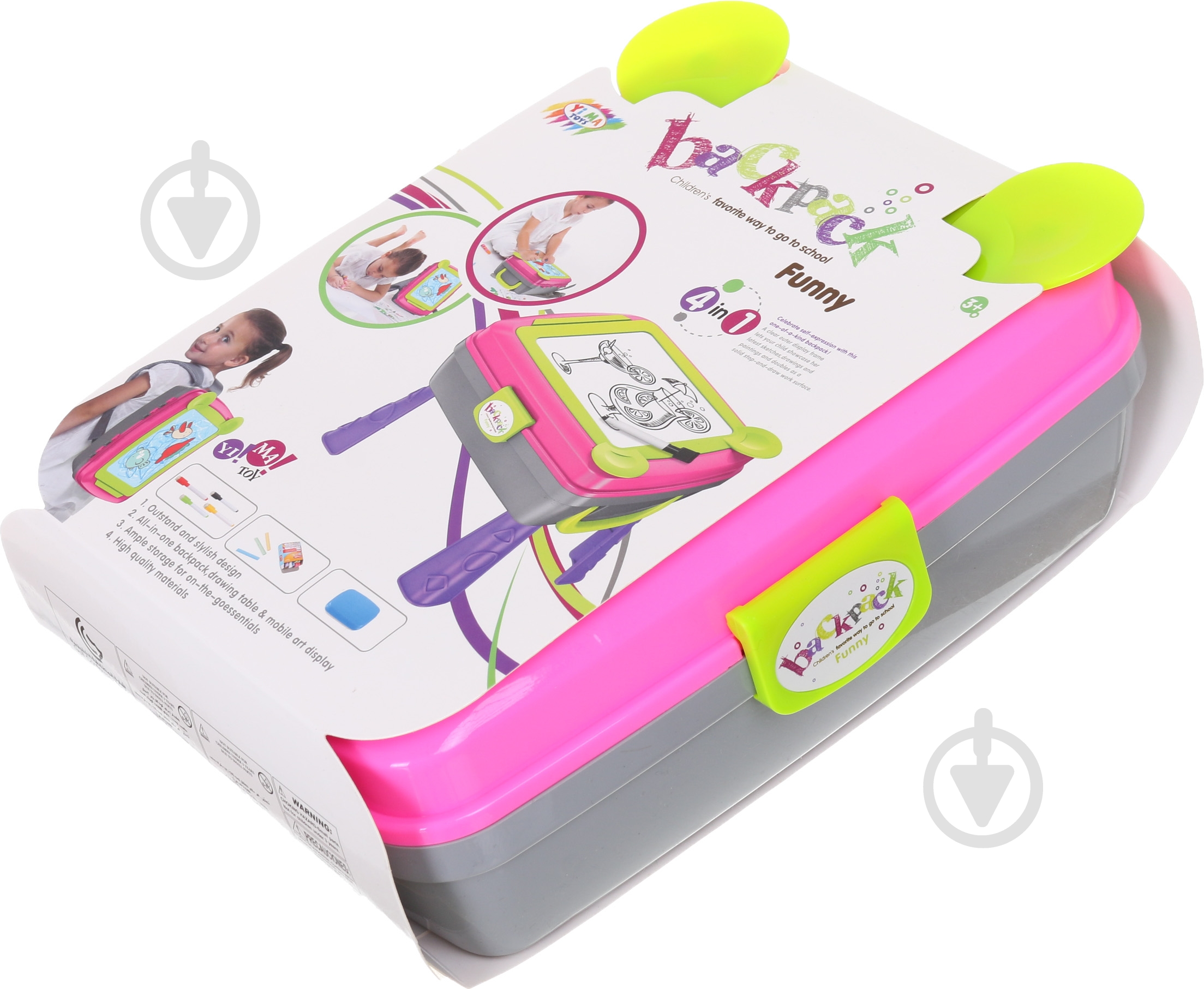 Набор для рисования Shantou School YM771 - фото 5