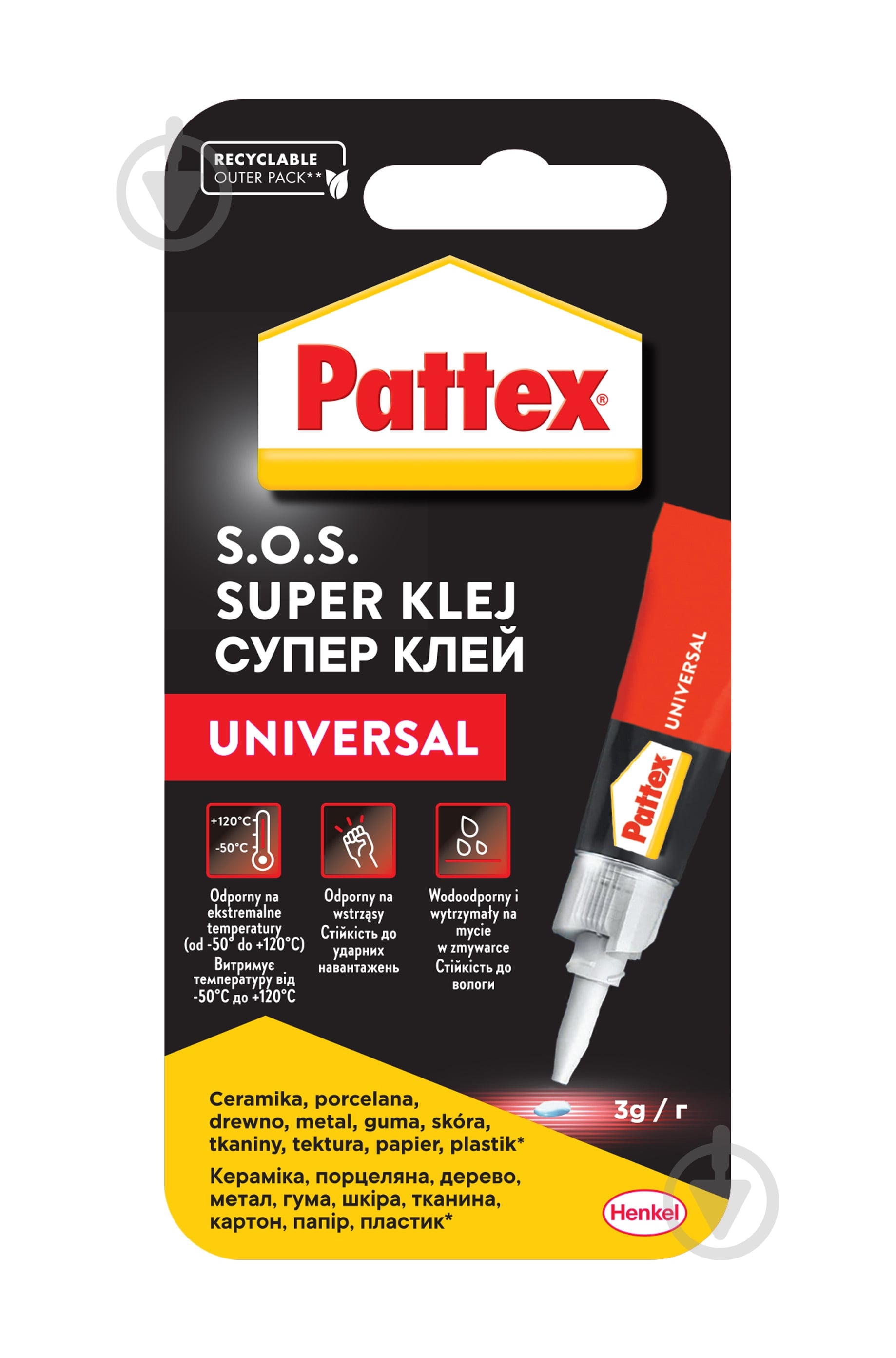Суперклей Pattex 3 г - фото 2