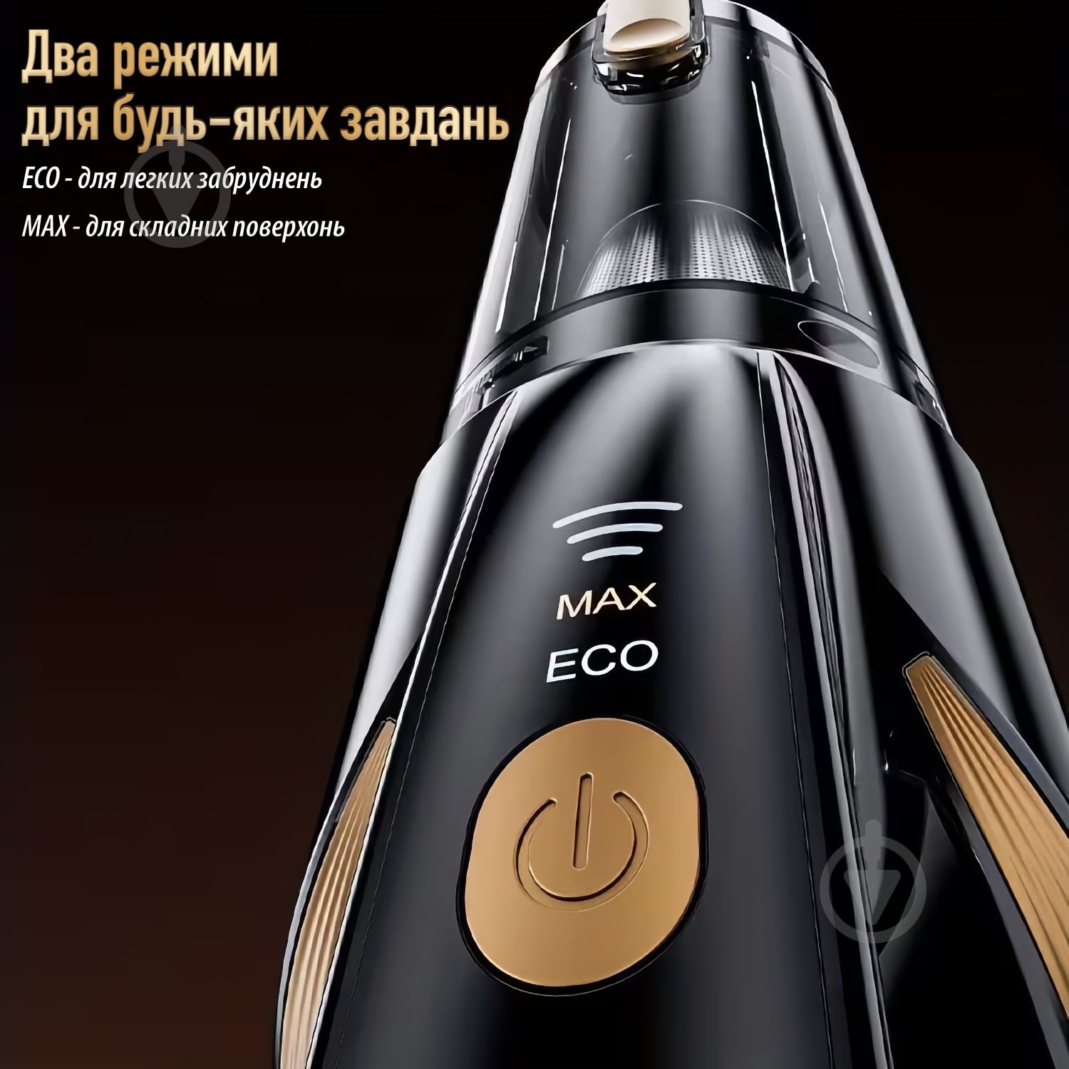 Пылесос автомобильный Suitu ST-128PLUS Black - фото 4
