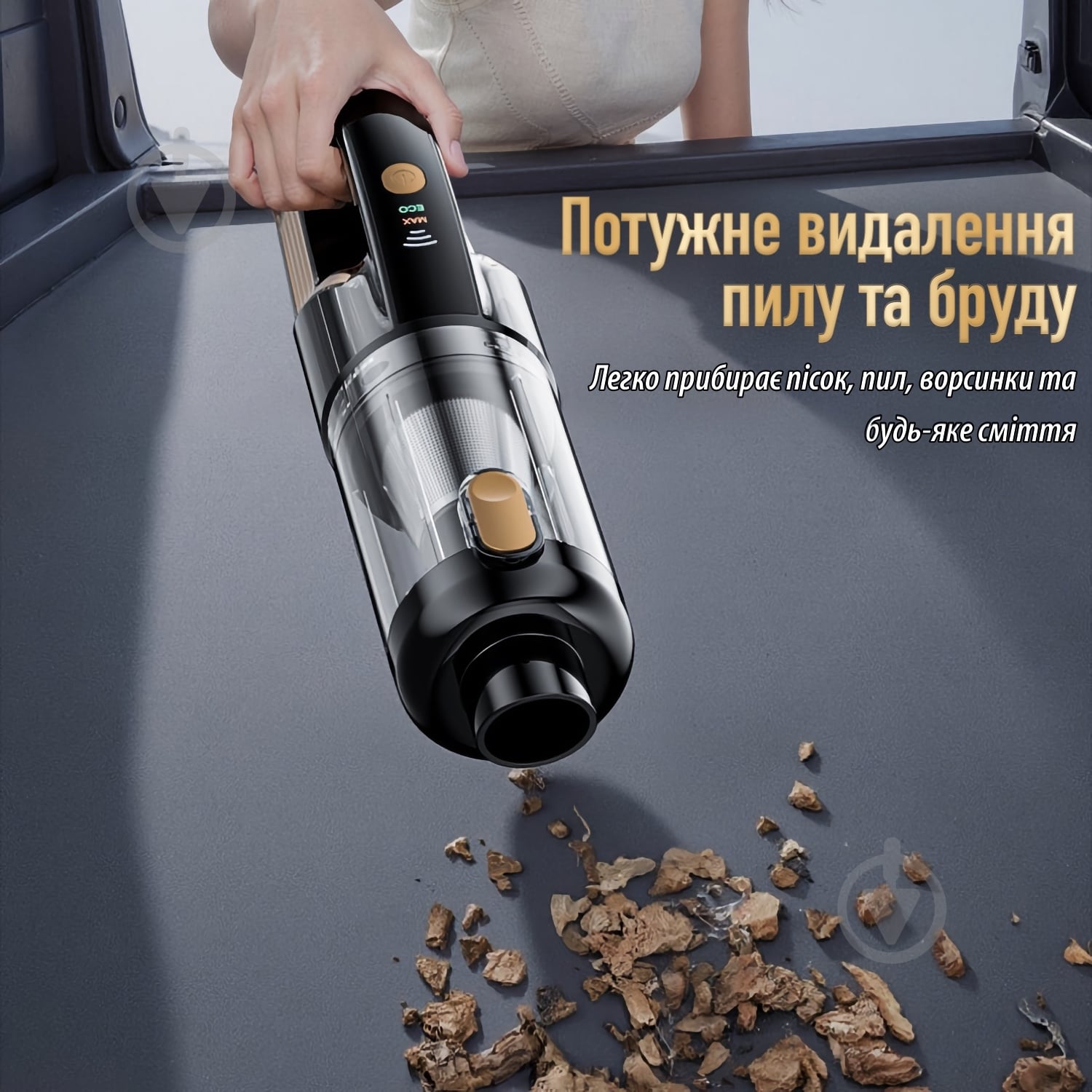 Пылесос автомобильный Suitu ST-128PLUS Black - фото 6