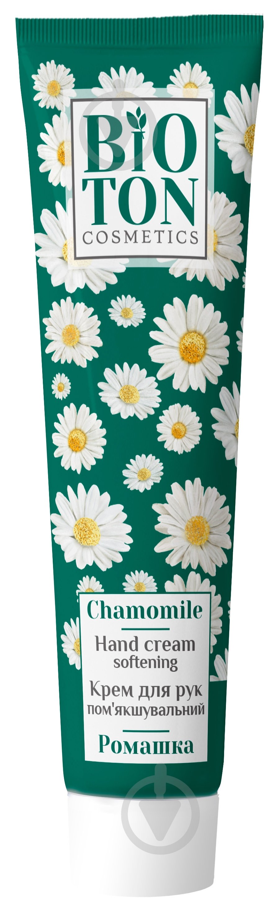 Крем для рук Bioton Ромашка 44 мл - фото 1