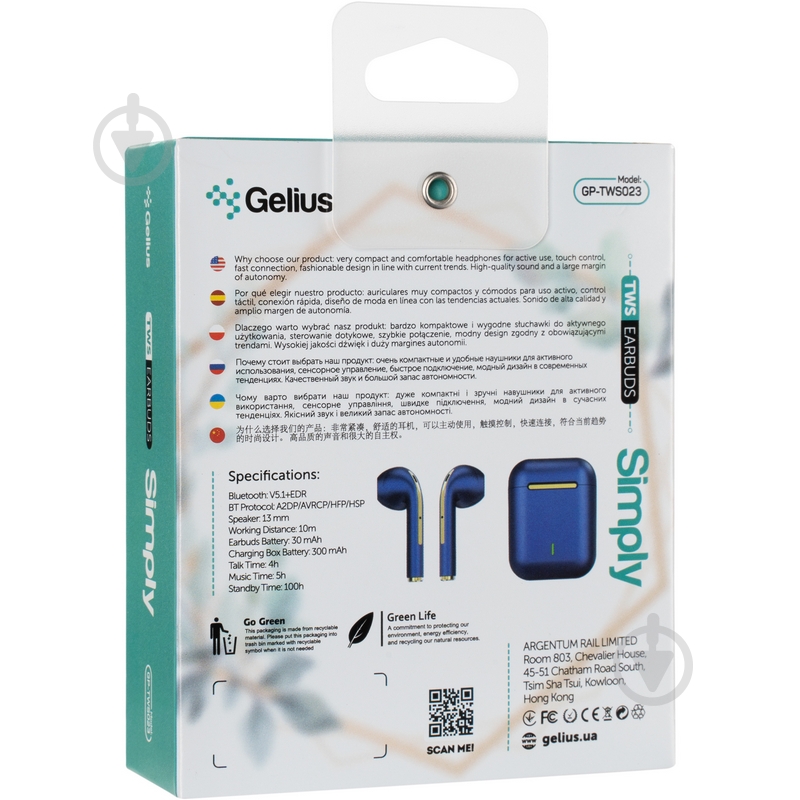 Наушники Gelius Pro Simply blue (GP-TWS023) - фото 12 Наушники Gelius Pro Simply blue (GP-TWS023) - фото 12