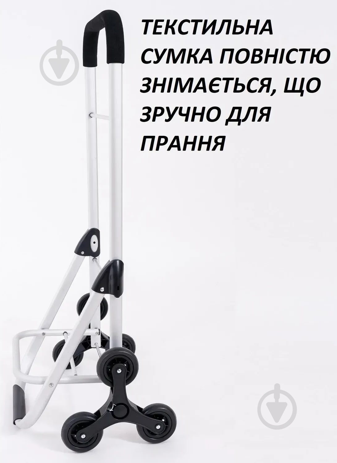 Сумка-тележка Casa Si Stairs Blue Stripes (CS93073) - фото 8