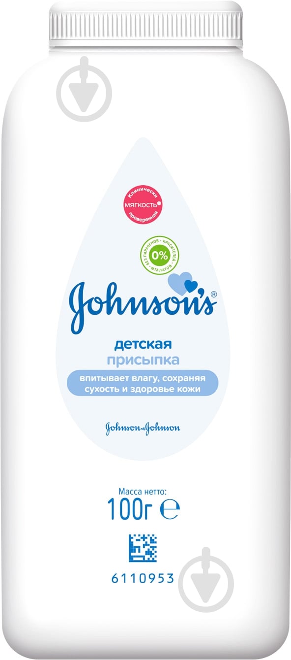 Присыпка Johnson's Baby (3574660026726) 100 г - фото 1