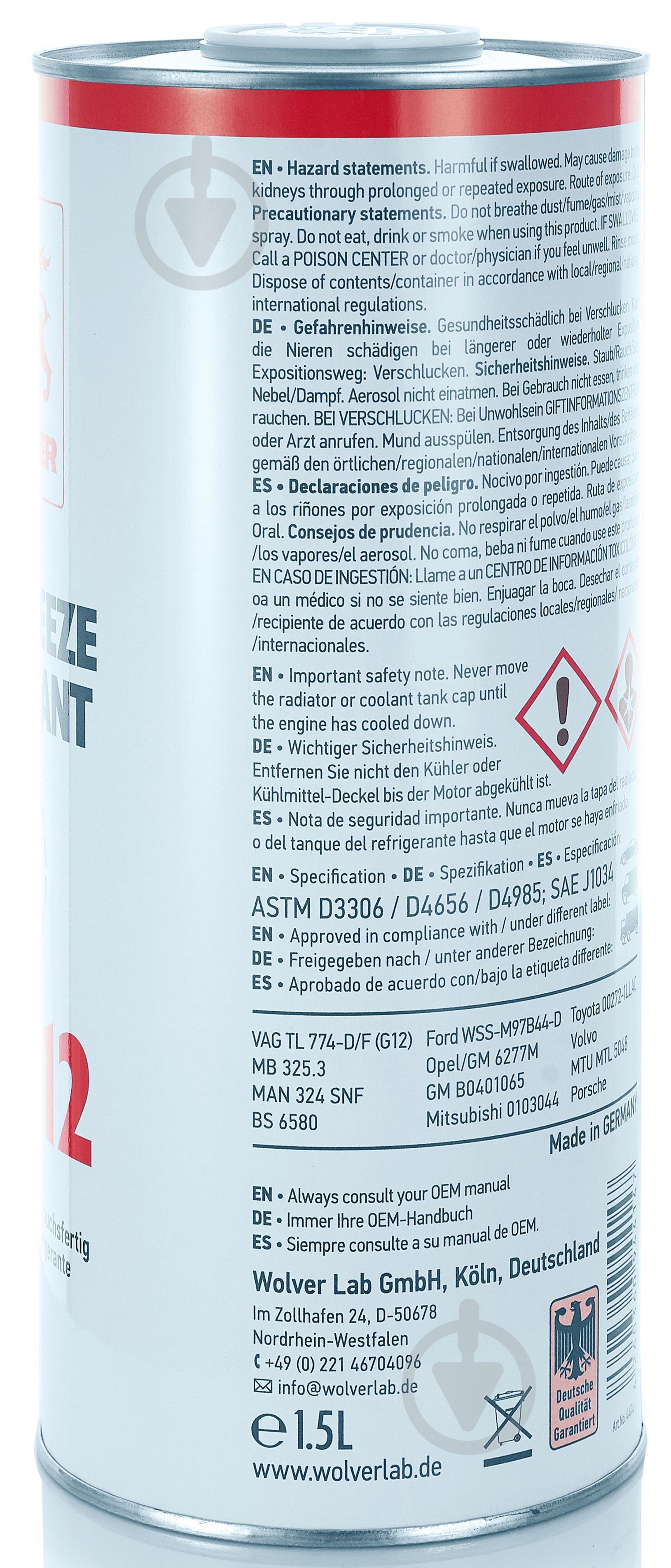 Антифриз Wolver Ready to Use WG G12 от -40 до +110 готовый 1,5 л красный - фото 2 Антифриз Wolver Ready to Use WG G12 от -40 до +110 готовый 1,5 л красный - фото 2